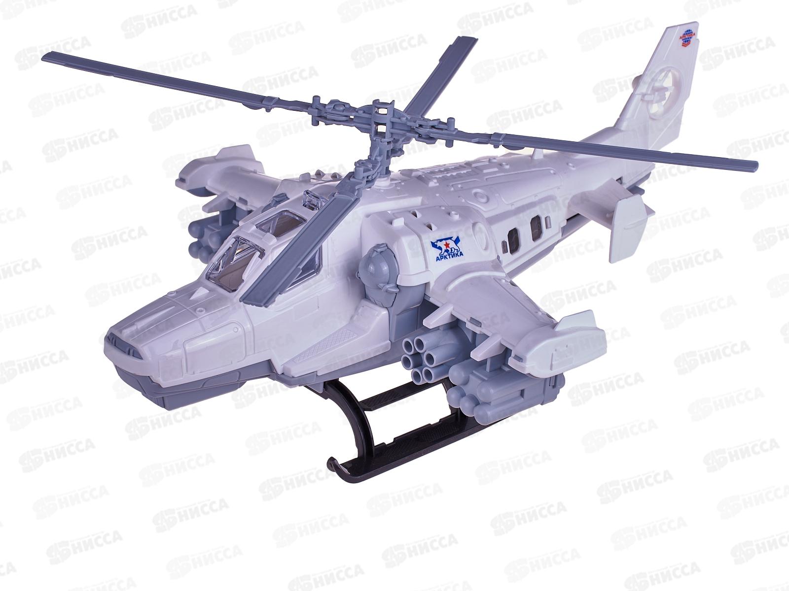 Вертолёт &quotАрктика&quot 291 *9