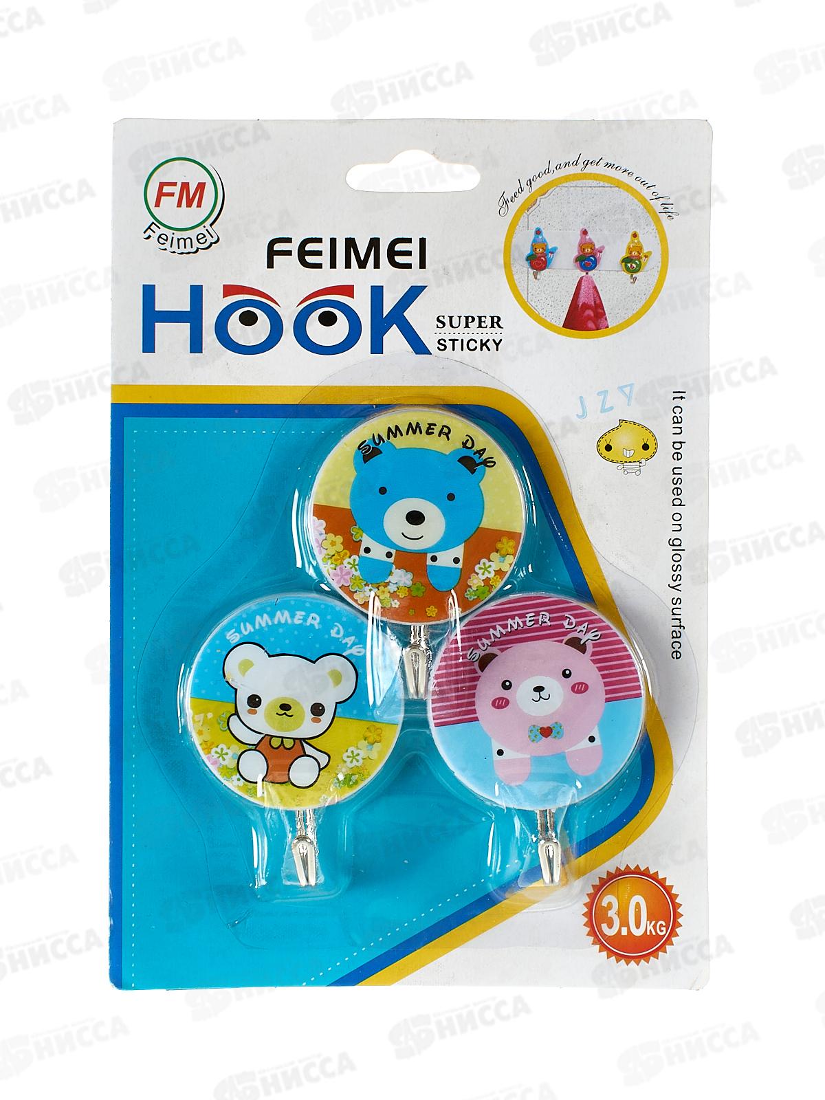 Крючки для полотенец 1212 3шт на липе (048170)  Ж