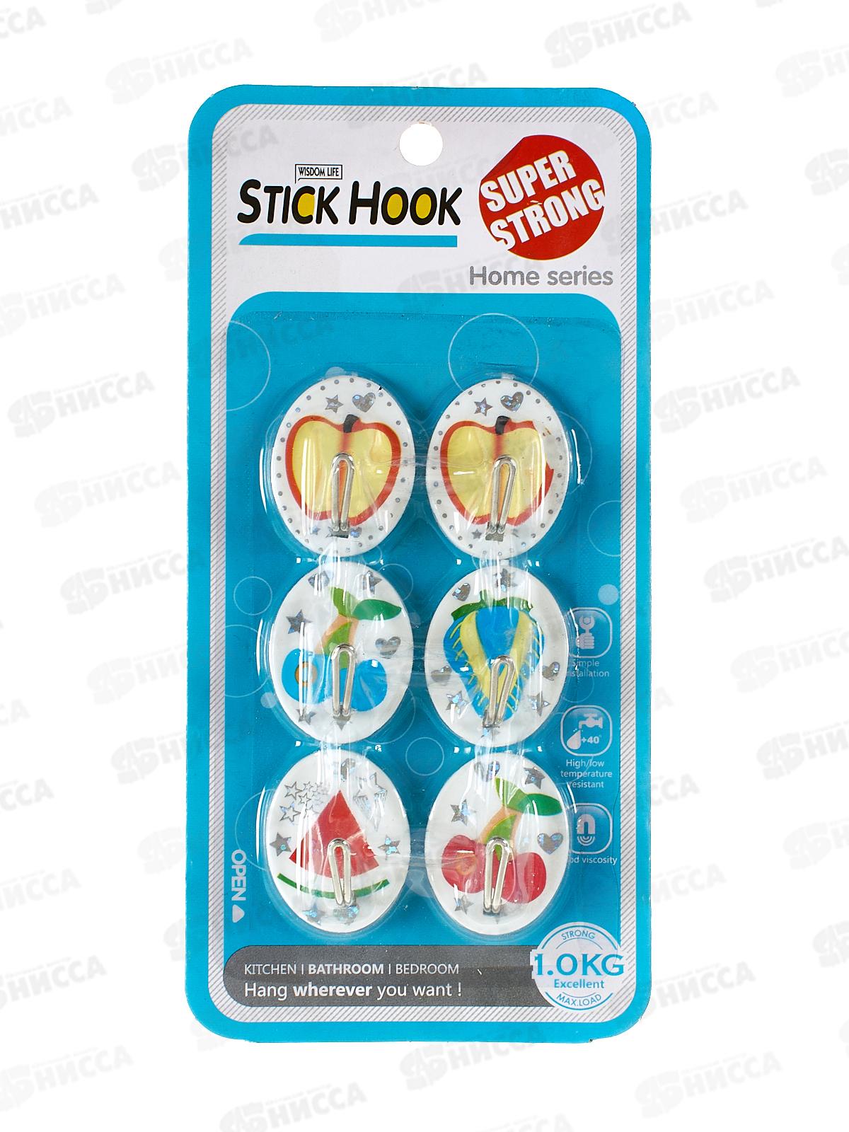 Крючки для полотенец 1246 6шт на липе (048175)  Ж