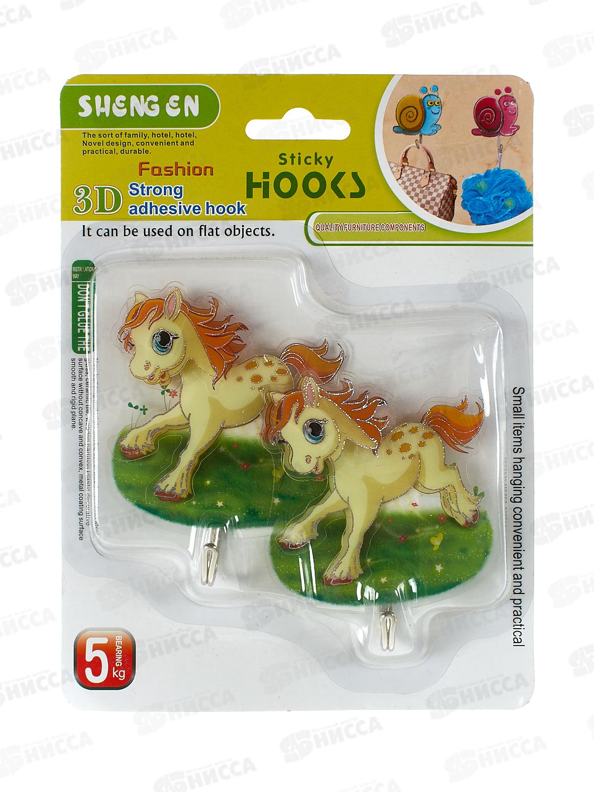 Крючки для полотенец 306 2штуки на липе (048183)  Ж