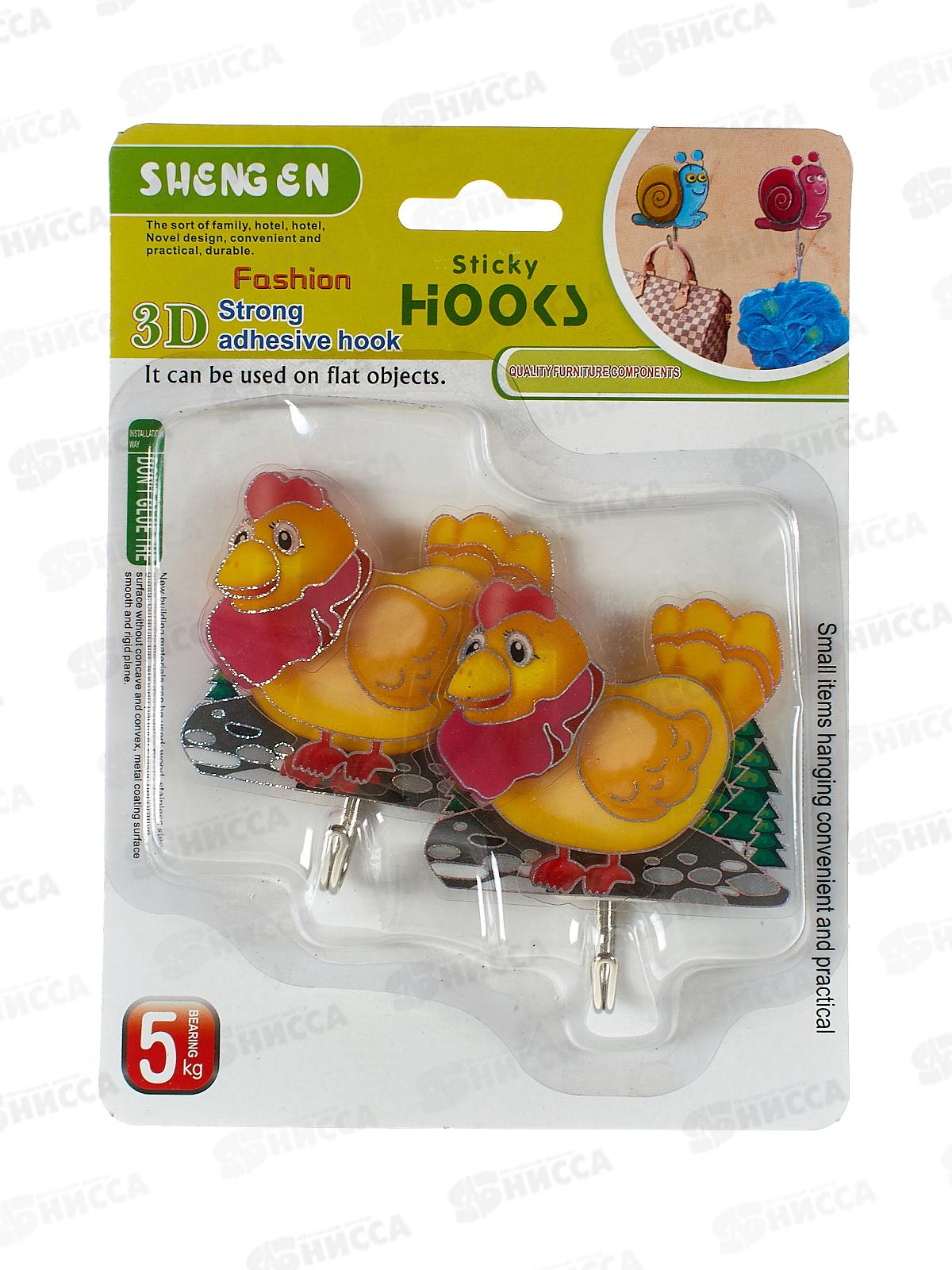 Крючки для полотенец 317 2шт на липе (048188)  Ж