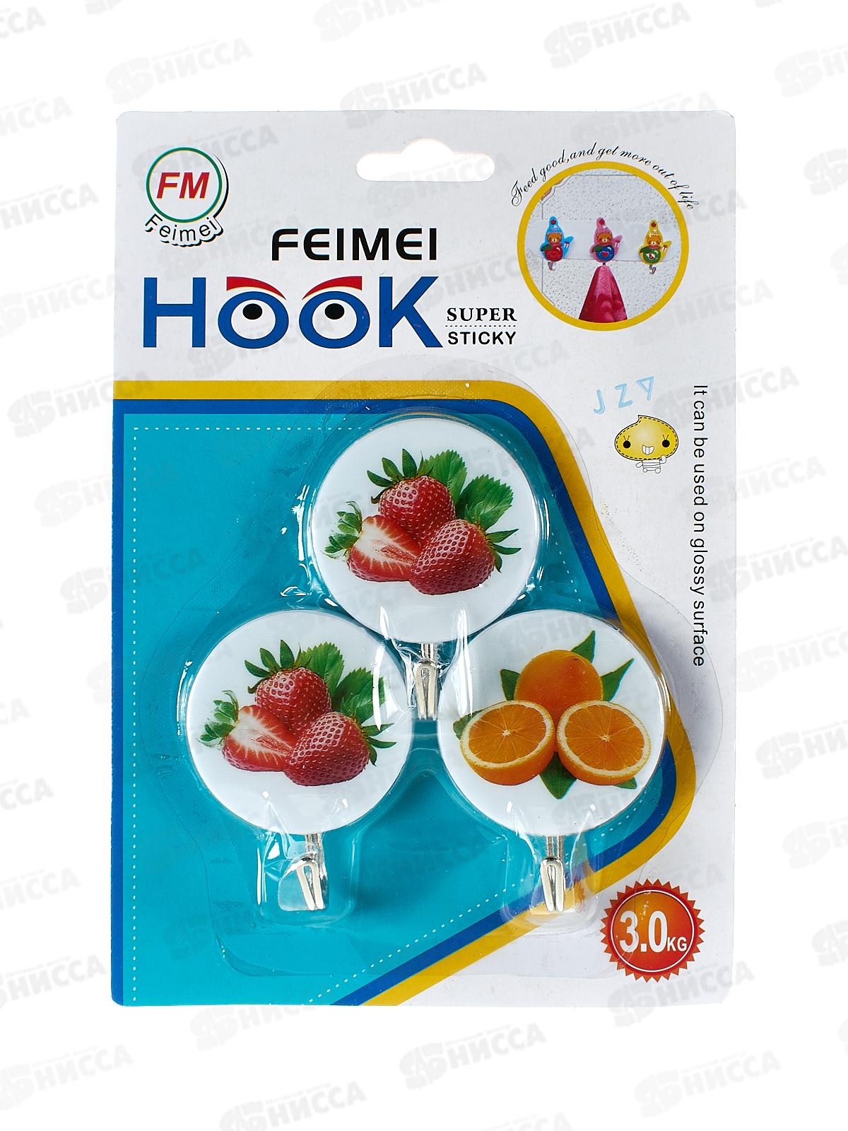 Крючки для полотенец 3329 3шт на липе (048185)  Ж