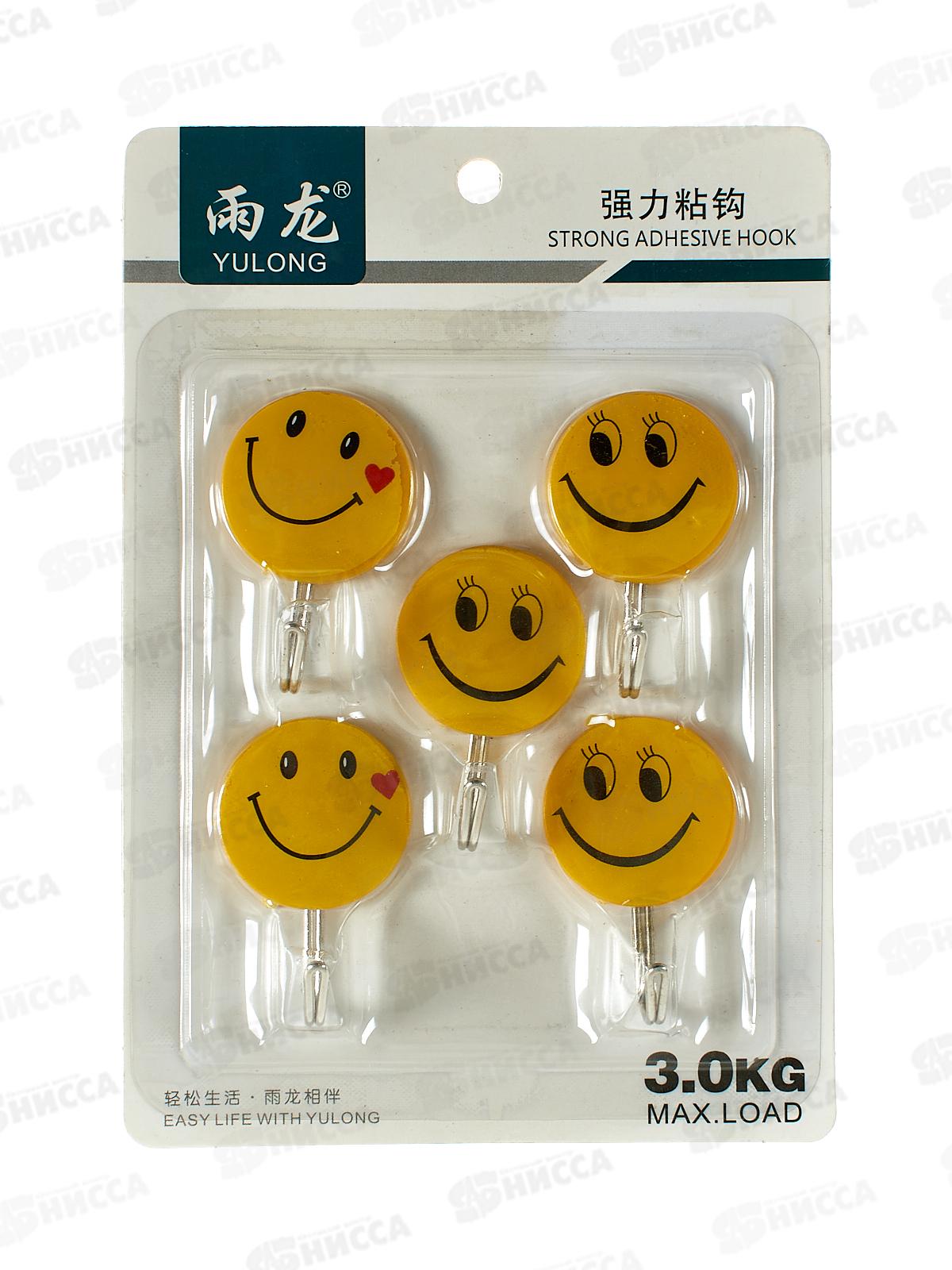 Крючки для полотенец 5068 5шт на липе (048189)  Ж