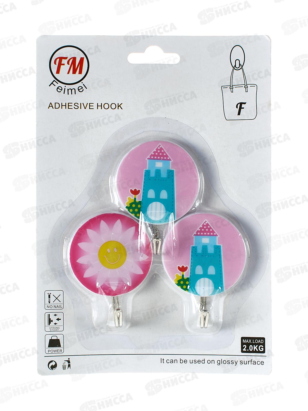 Крючки для полотенец 5527 3шт на липе (048184)  Ж