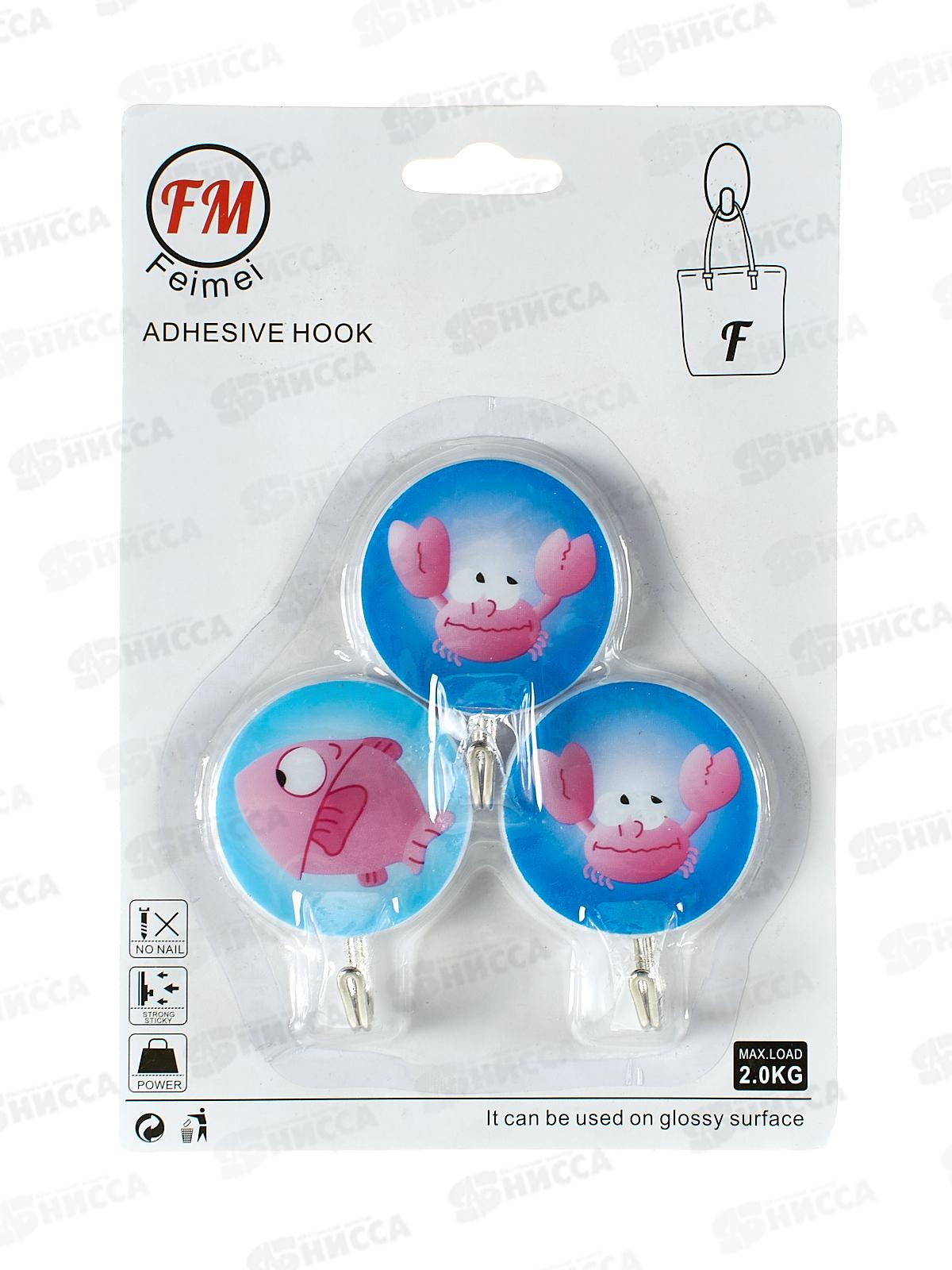 Крючки для полотенец 5528 3шт на липе (048173)  Ж