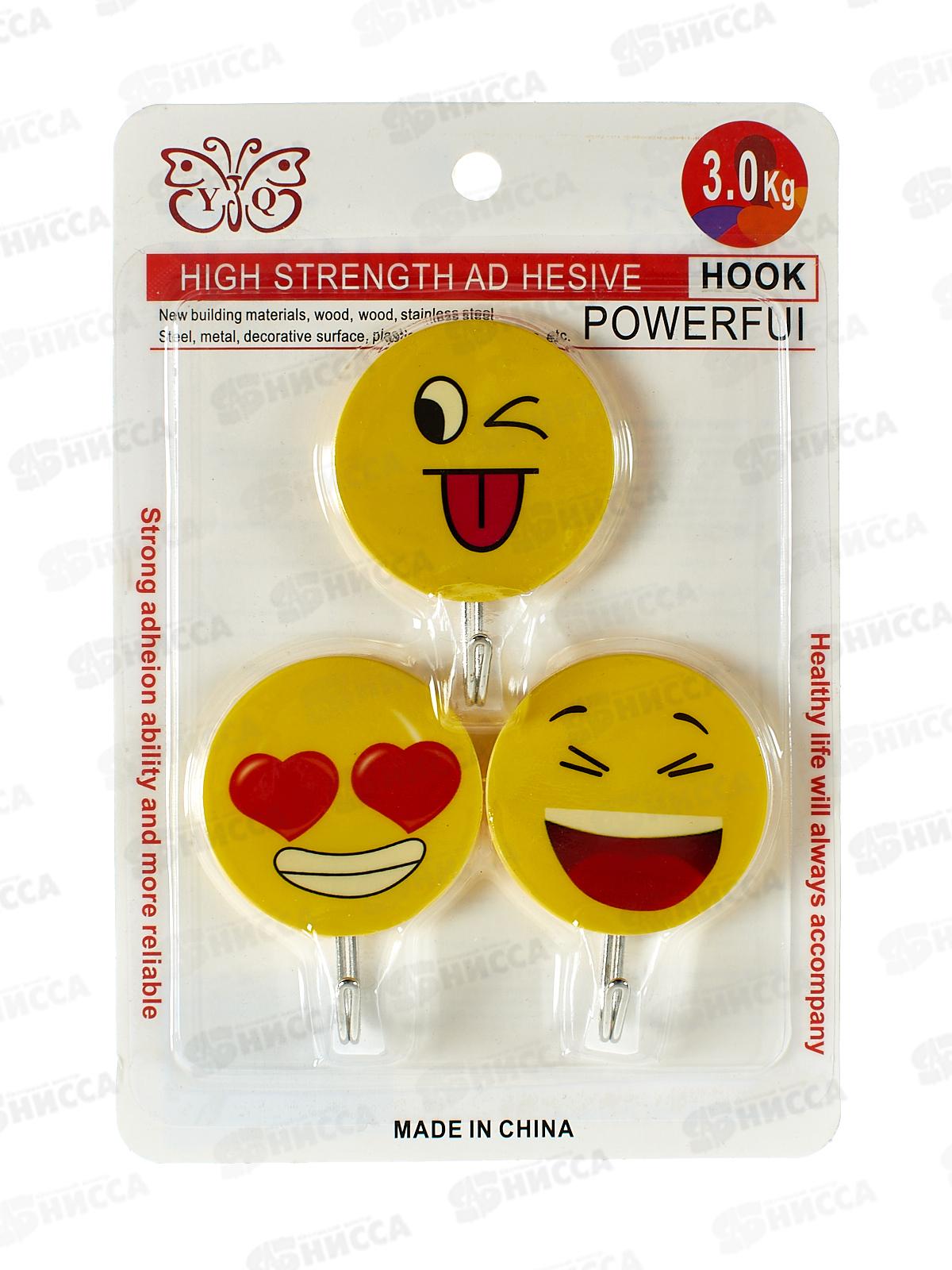 Крючки для полотенец 600 3штуки на липе (048169)  Ж