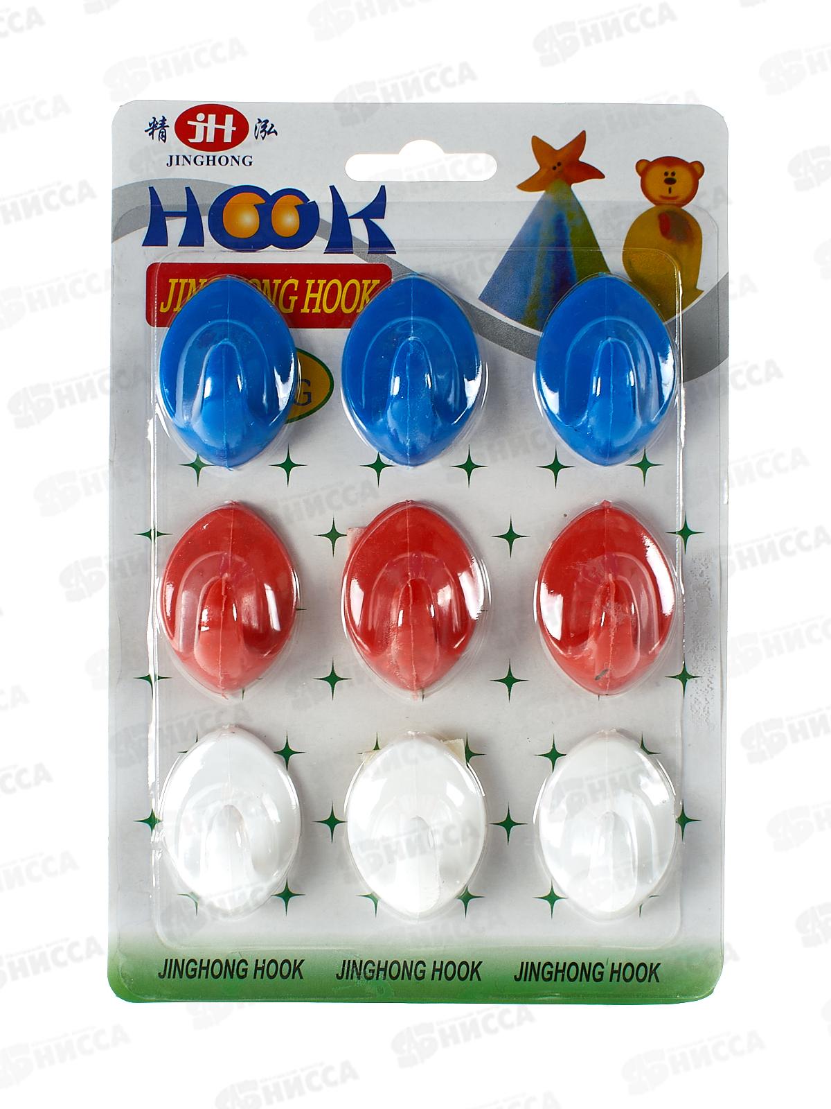 Крючки для полотенец 701-9 9шт на липе (048193)  Ж