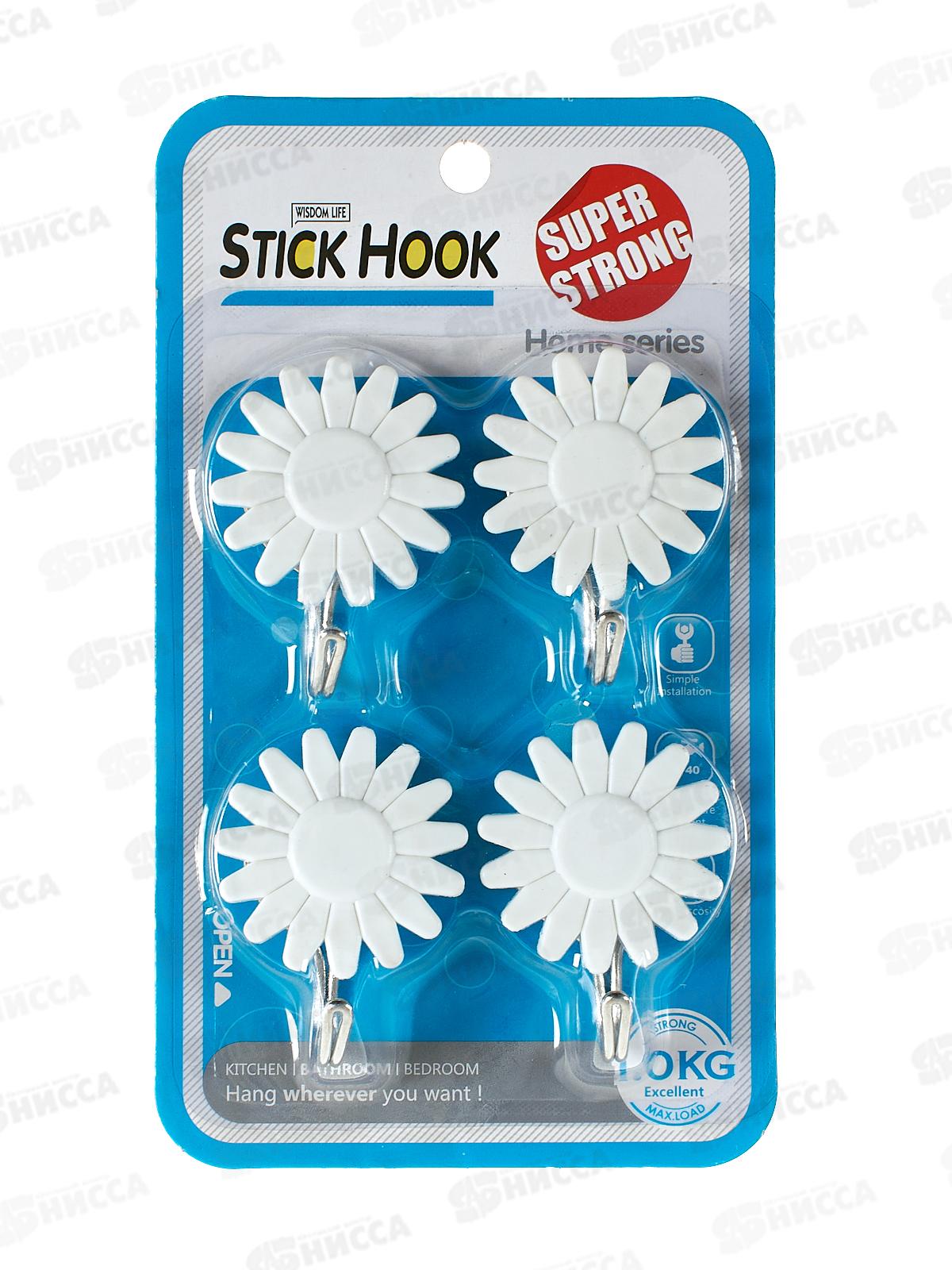 Крючки для полотенец 9237 4шт на липе (048177)  Ж