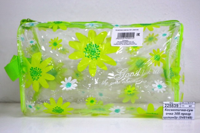 Косметичка-сумочка 305 прозрачная цилиндр (048149)    Ж