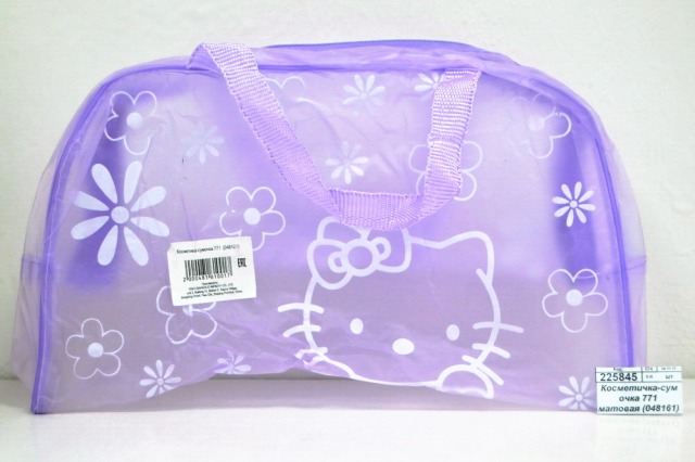 Косметичка-сумочка 771 матовая (048161)    Ж