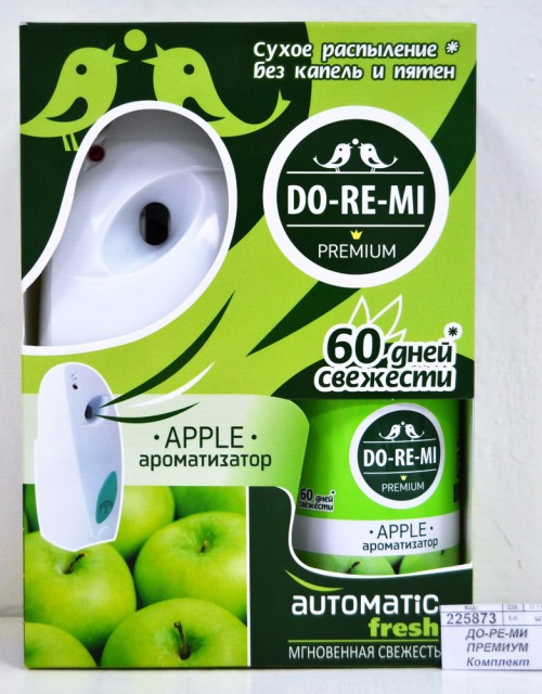 ДО-РЕ-МИ ПРЕМИУМ Комплект Зелёное Яблоко *4