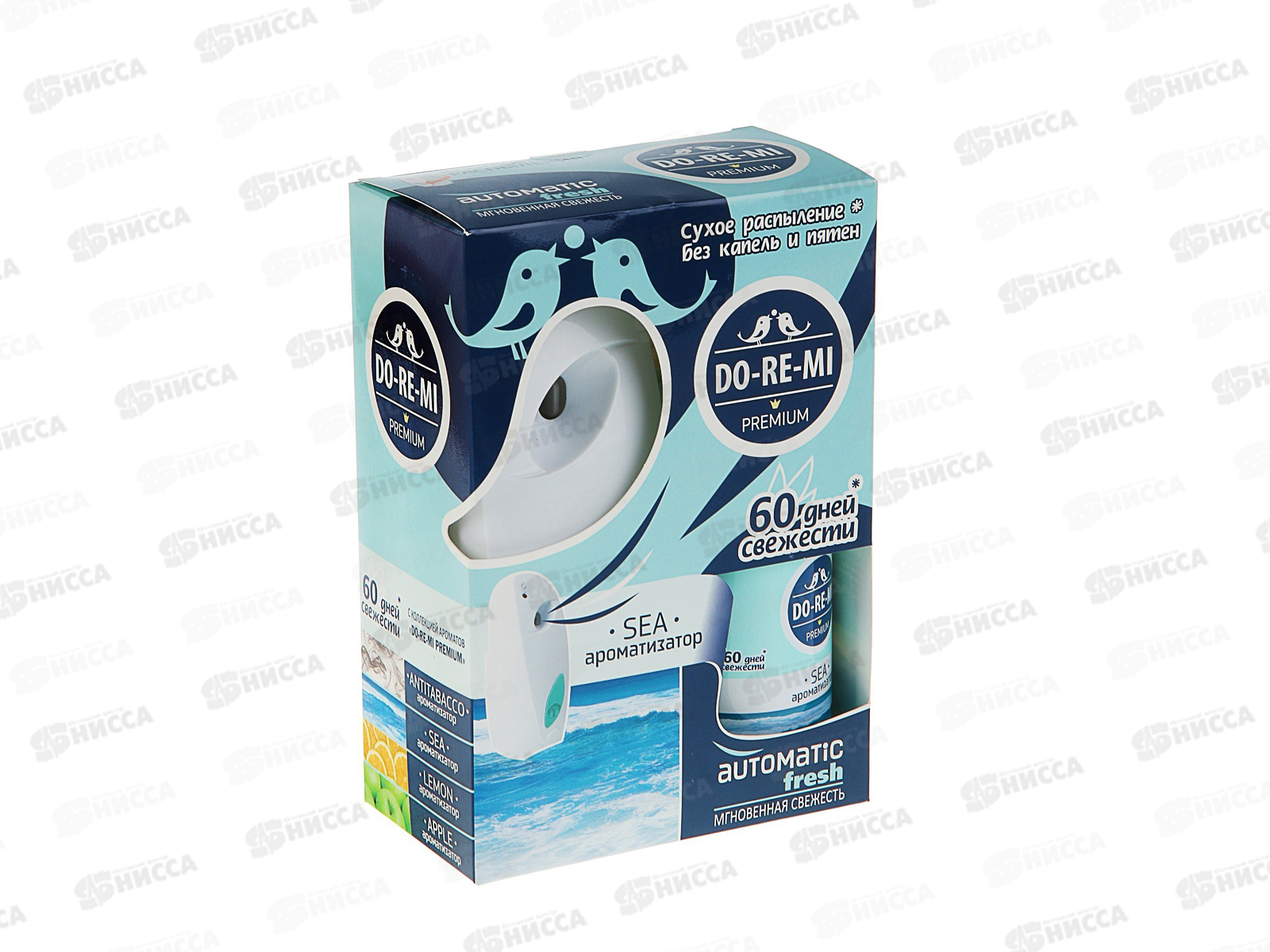 ДО-РЕ-МИ ПРЕМИУМ Комплект Дыхание моря *4