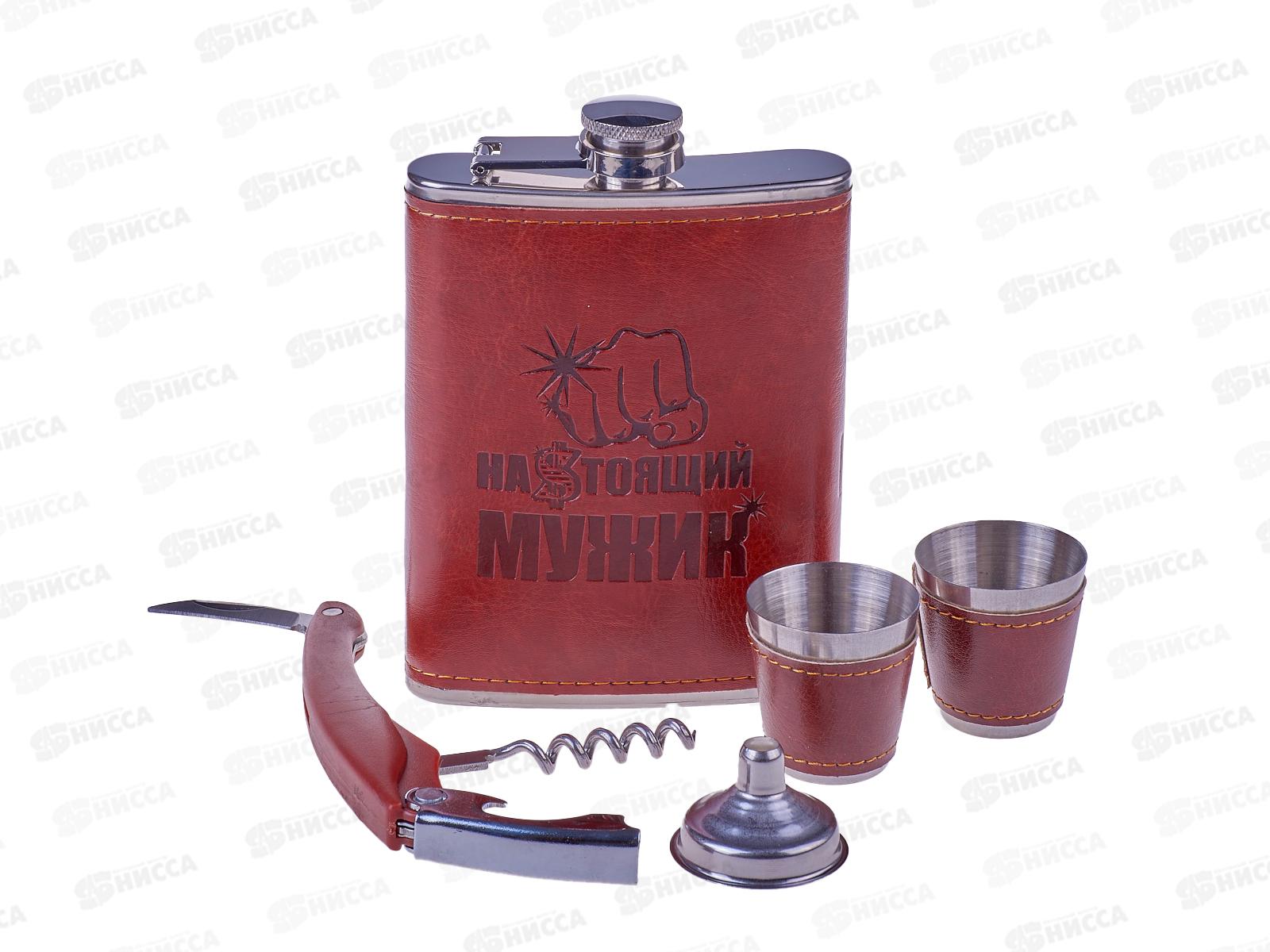 Набор подарочный 5в1 TZ-07 (фляжка,стоп,воронка,штопор) (048366)  Ж