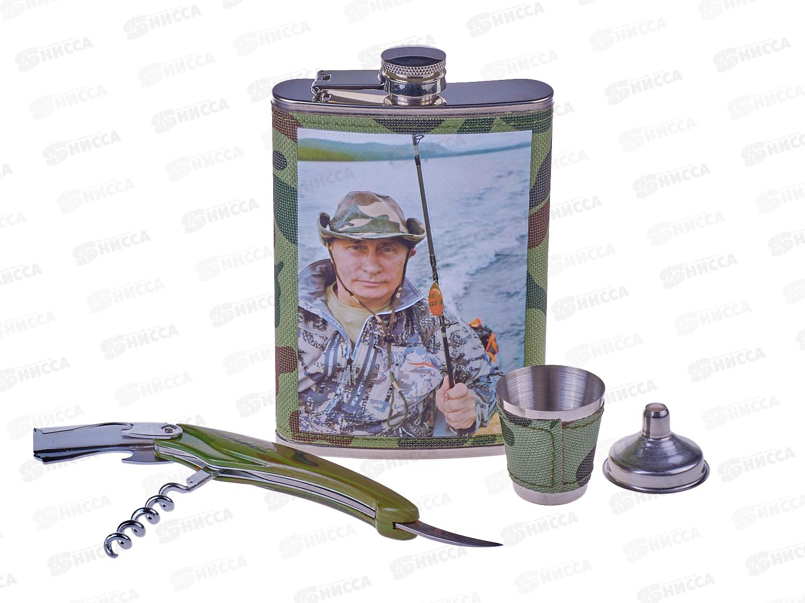 Набор подарочный 4в1 TZ-08 (фляжка,стоп,воронка,штопор) (048367)  Ж