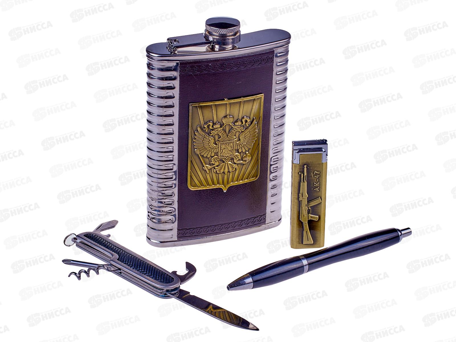 Набор подарочный 4в1 TZ-11 (фляжка,стопка,заж,брелок) (048370)  Ж