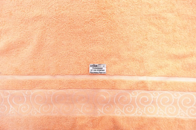 Полотенце 30*70 ППЖ/460 (Кружево,Серый)