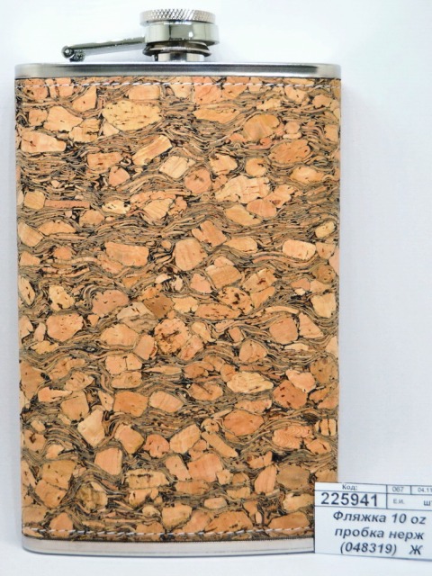 Фляжка 10 oz 300мл пробка нержавеющая сталь  (048319)   Ж