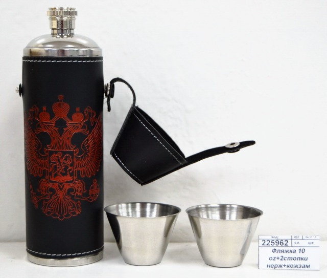 Фляжка 10 oz 300мл +2 стопки нержавеющая сталь + кожезаменитель (048346)   Ж