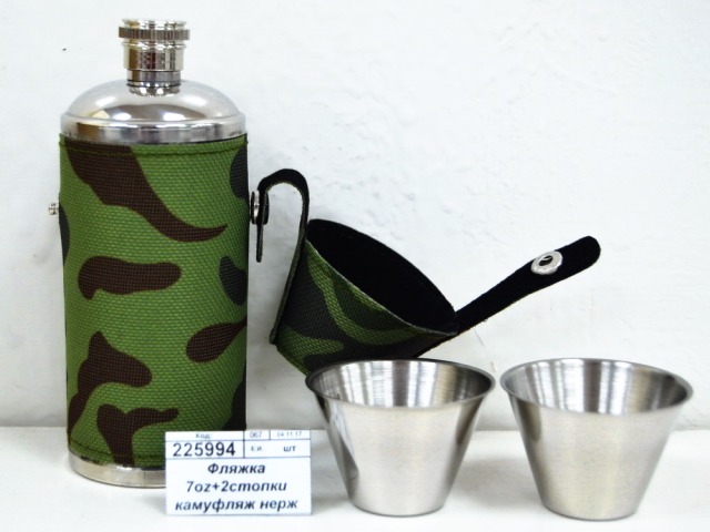 Фляжка 7oz 210мл +2стопки камуфляж нержавейка (048350)  Ж