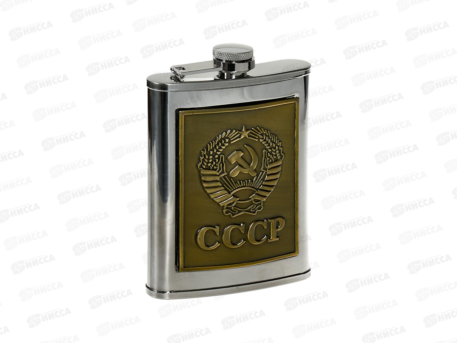 Фляжка 8oz 240мл Герб нержавеющая сталь (048298)  Ж