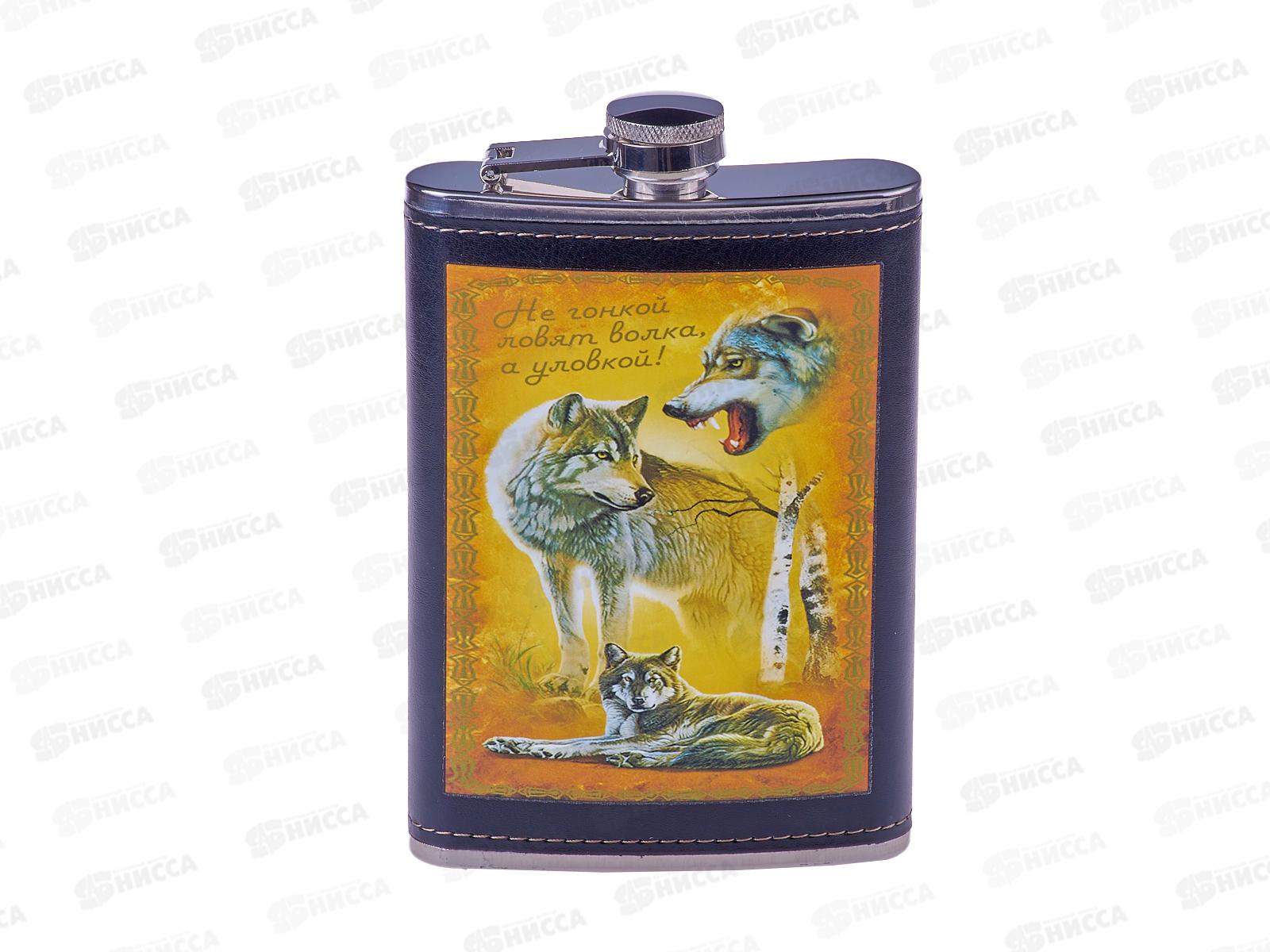 Фляжка 9oz 270мл Волк нерж+кожзам (048334/048335)  Ж