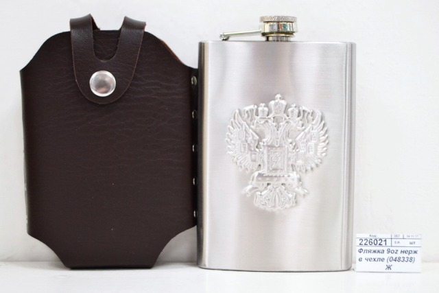 Фляжка 9oz 270мл нержавеющая сталь в чехле (048338)  Ж