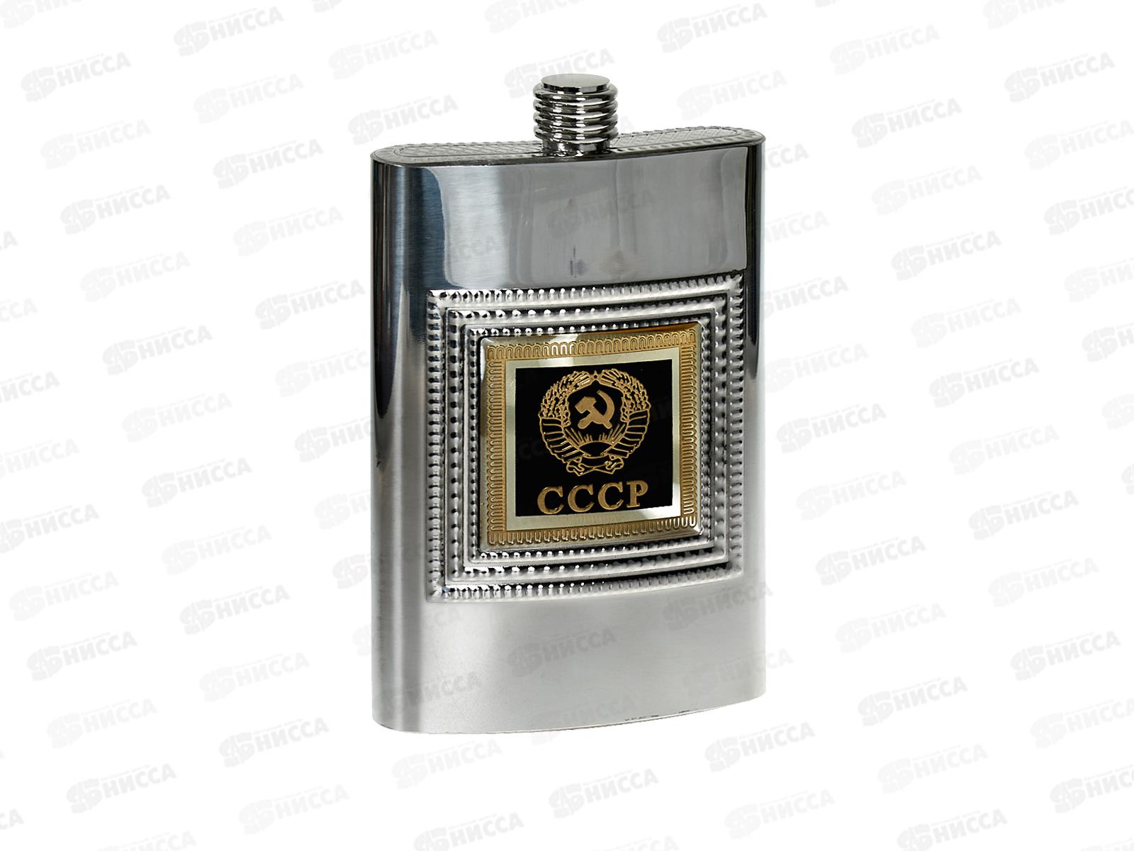 Фляжка 9oz 270мл Герб нержавеющая сталь (048302)  Ж