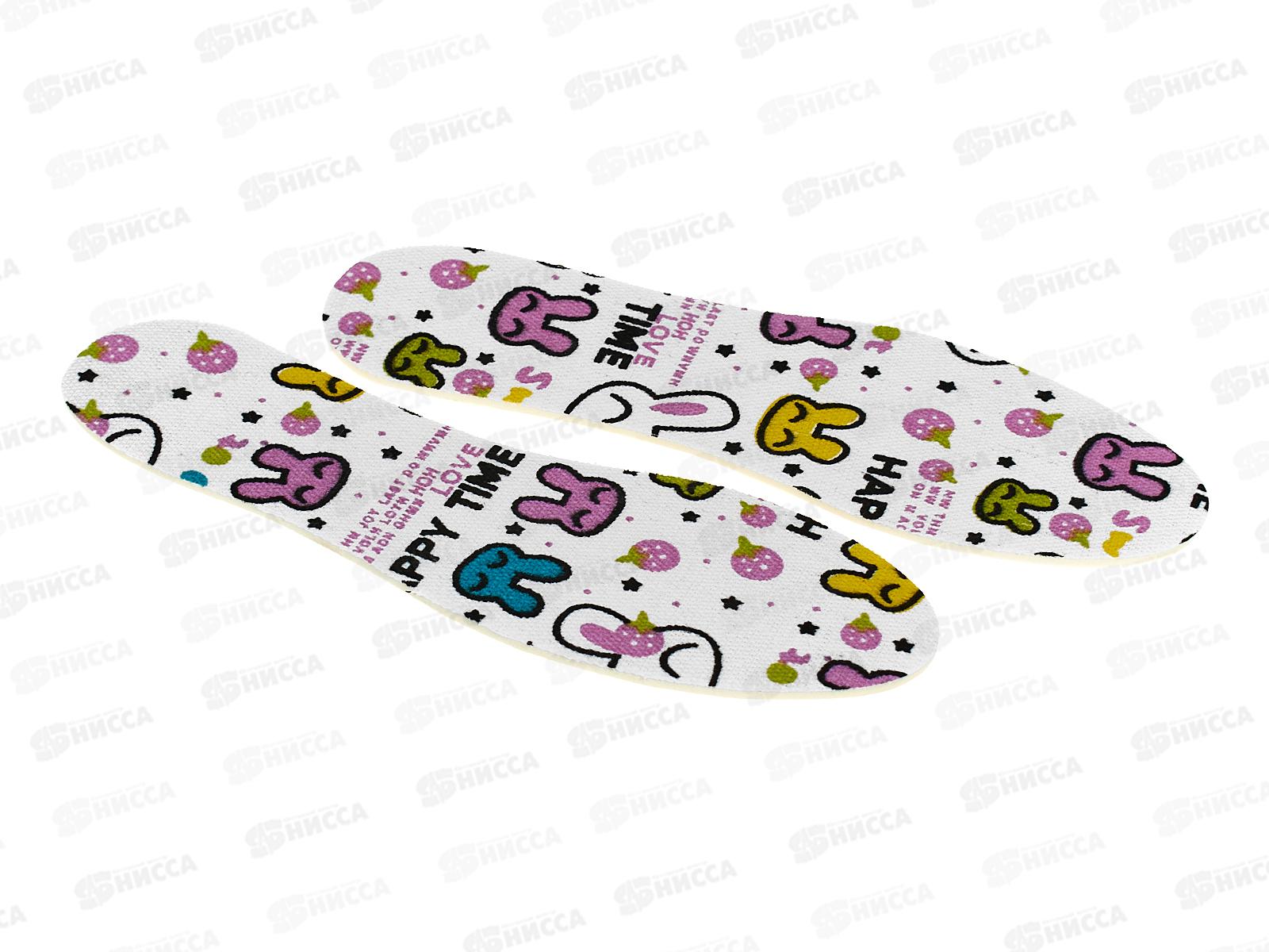 Преграда стельки для обуви Детские (р-р 25-36) *80