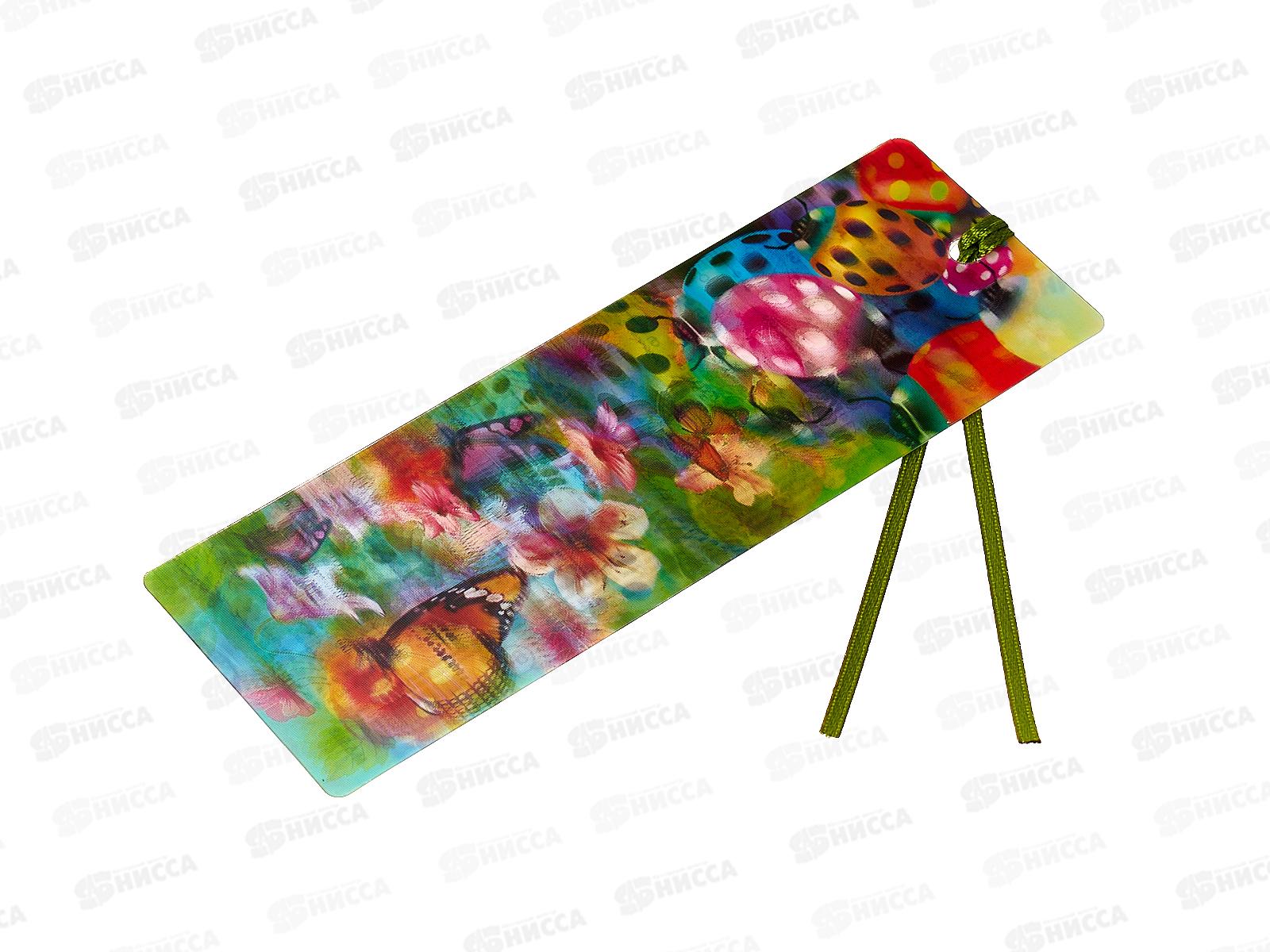 Закладка для книг MAZARI, 16х5,5см с лентой, М-5568