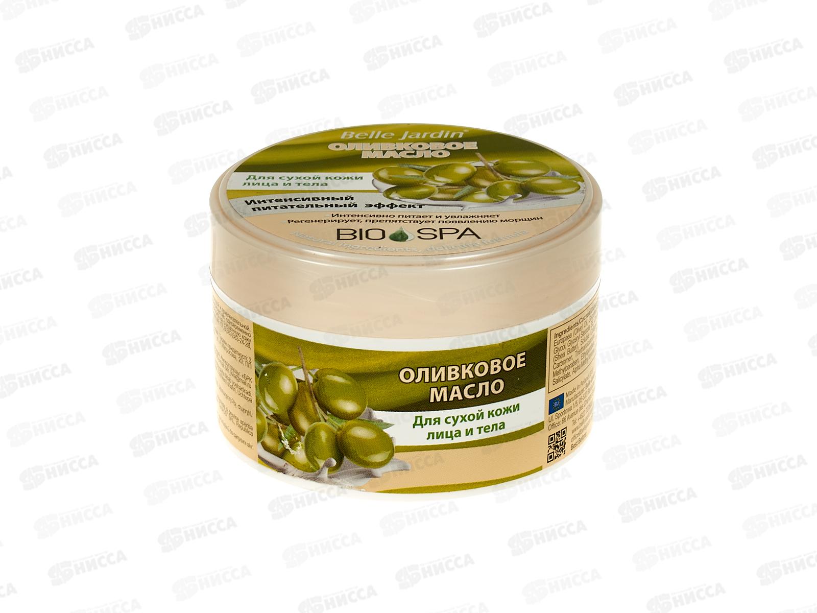 Belle Jardin Spa naturelle крем 200мл для лица Оливковое масло+Д пантенол