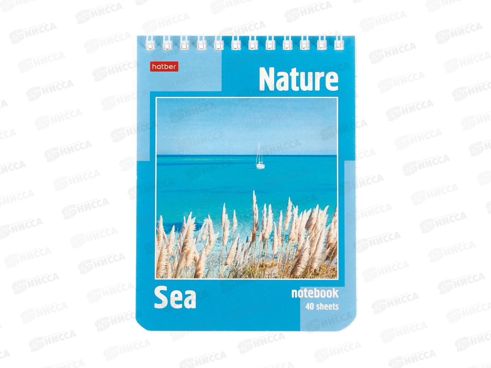 Блокнот 40листов  Hatber А6 Пейзажи *6/96