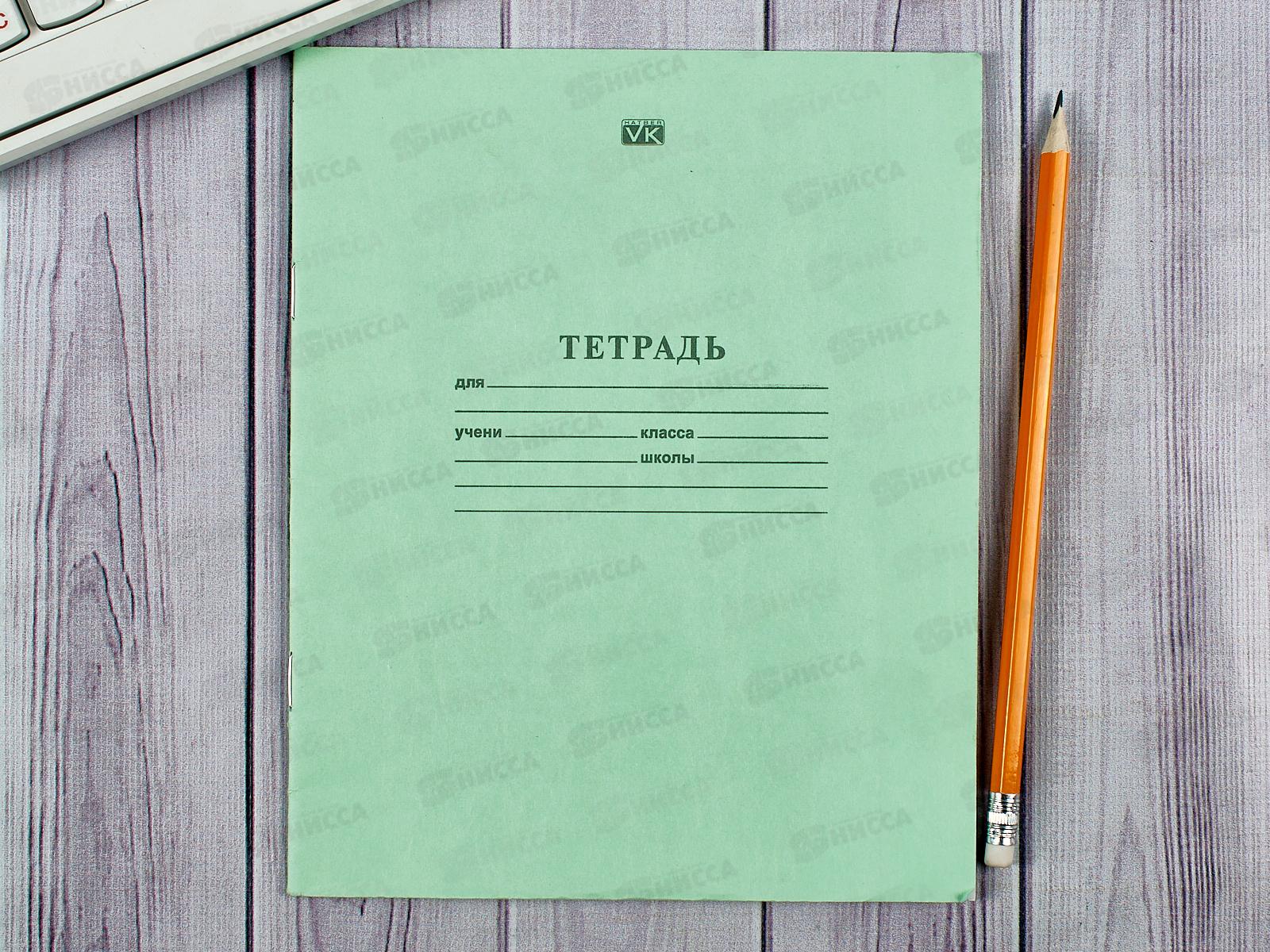 Тетрадь 12 листов крупная клетка Hatber зеленая обложка, 05112 *360