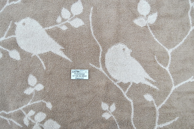 Полотенце 70*140 AQ MX42 Форест3 мокко/светло-бежевый 08