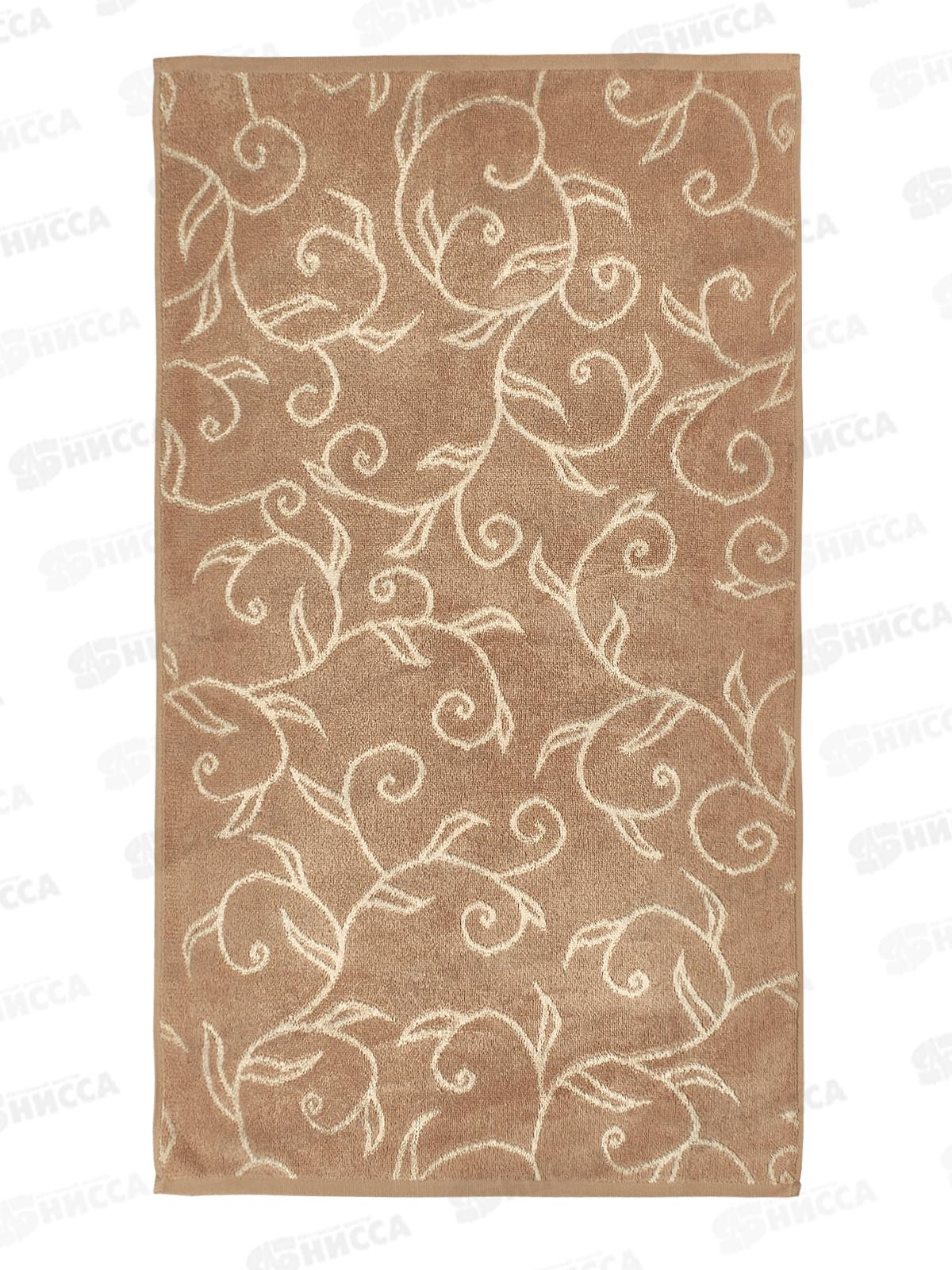 Полотенце 50*90 AQ MX42 Форест1 мокко/светло бежевый 08