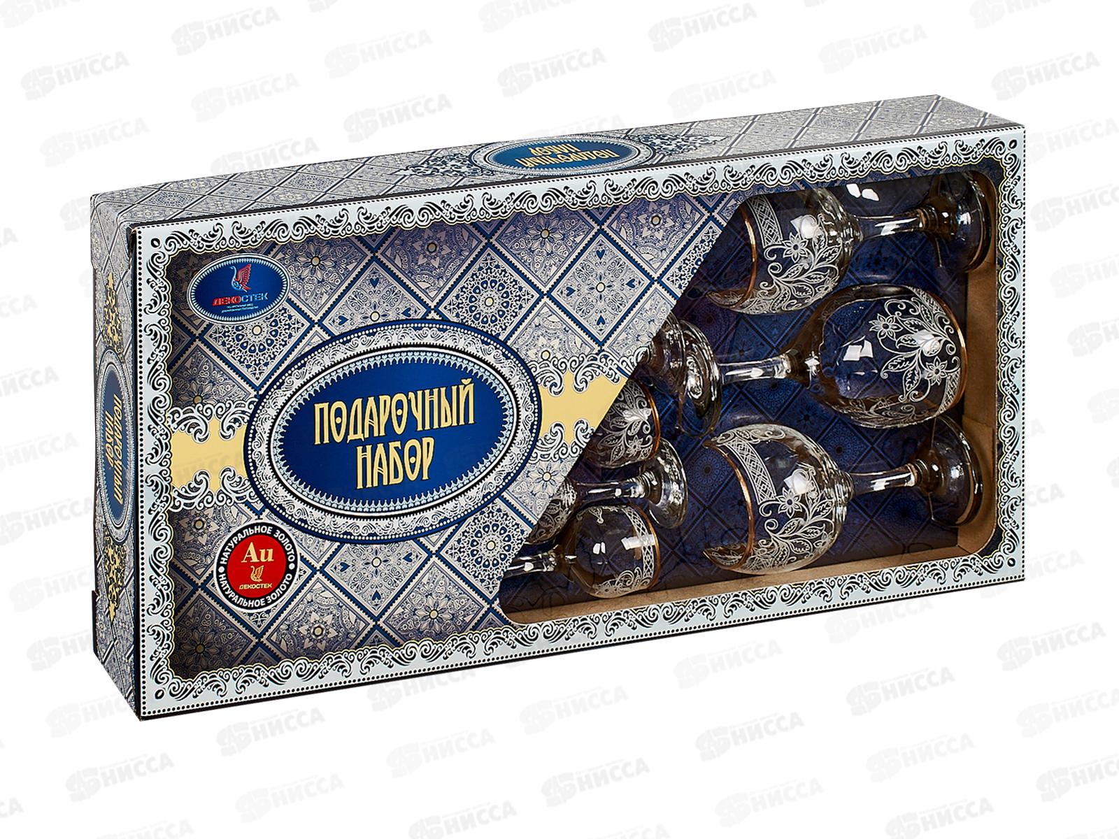 Набор подарочный 12 предметов 1614-ГЗ Акация гравированная золото *3
