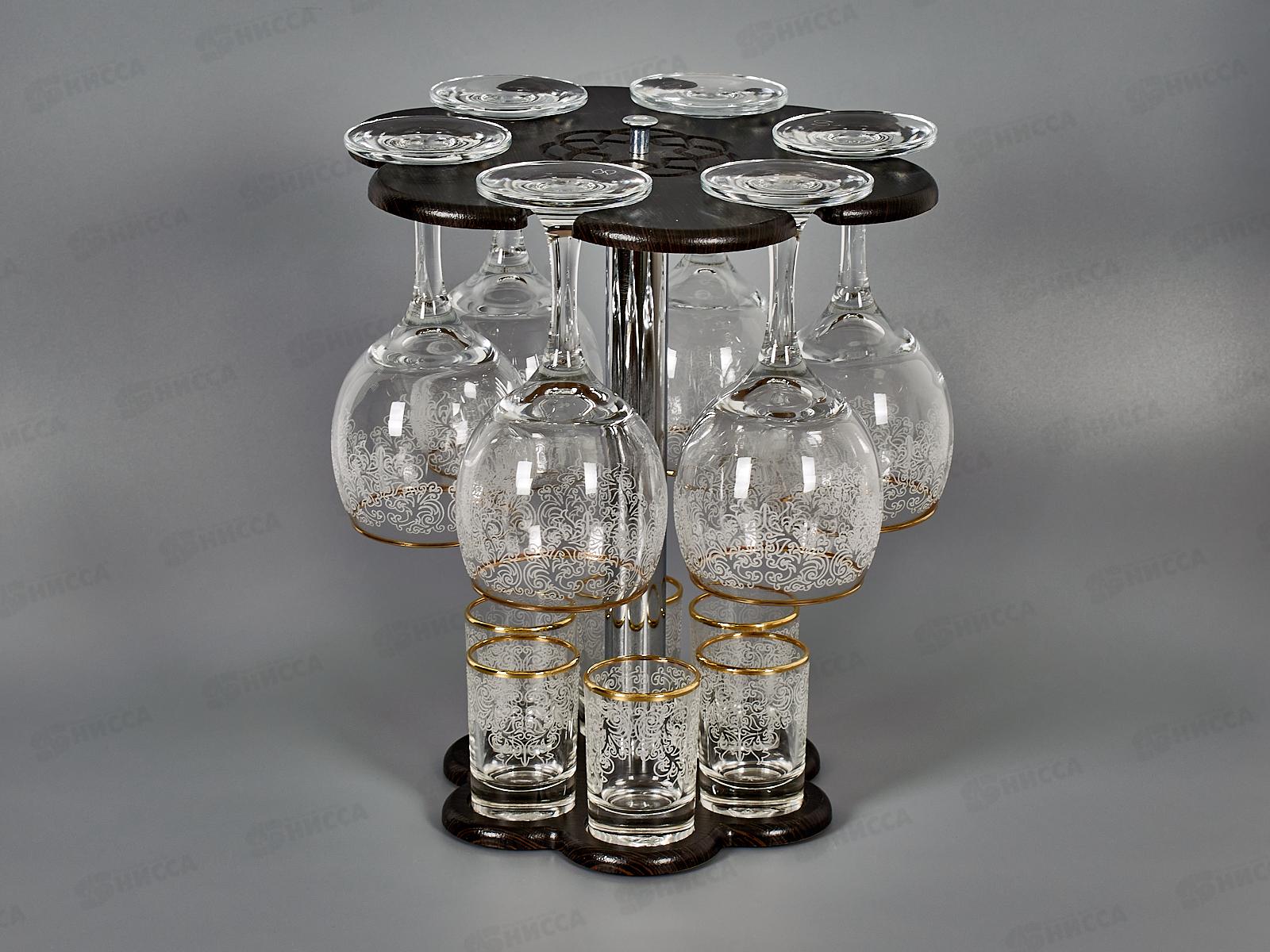 Мини-Бар 12 предметов 1501-ГЗ Боярский гравити отводкой золотом *2