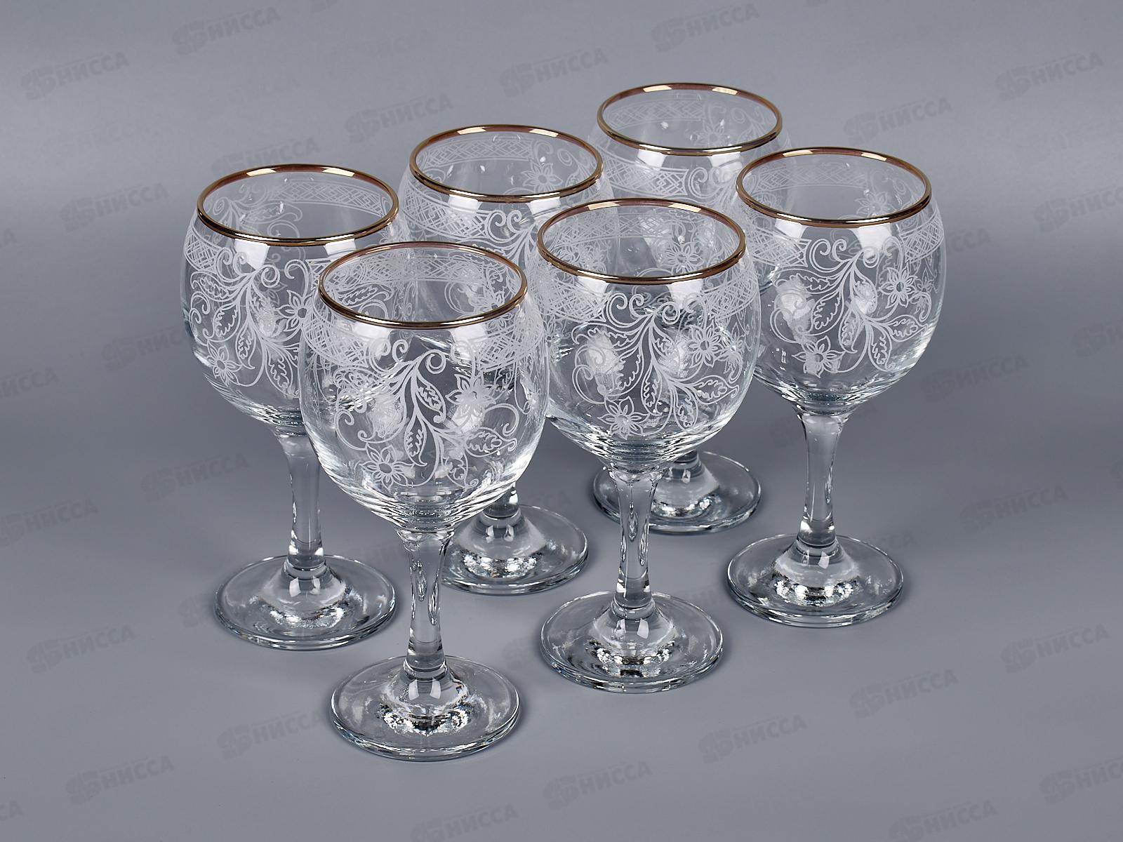 Набор фужеров 250мл 6шт 1711-ГЗ Акация гравировка отвод золотом *2