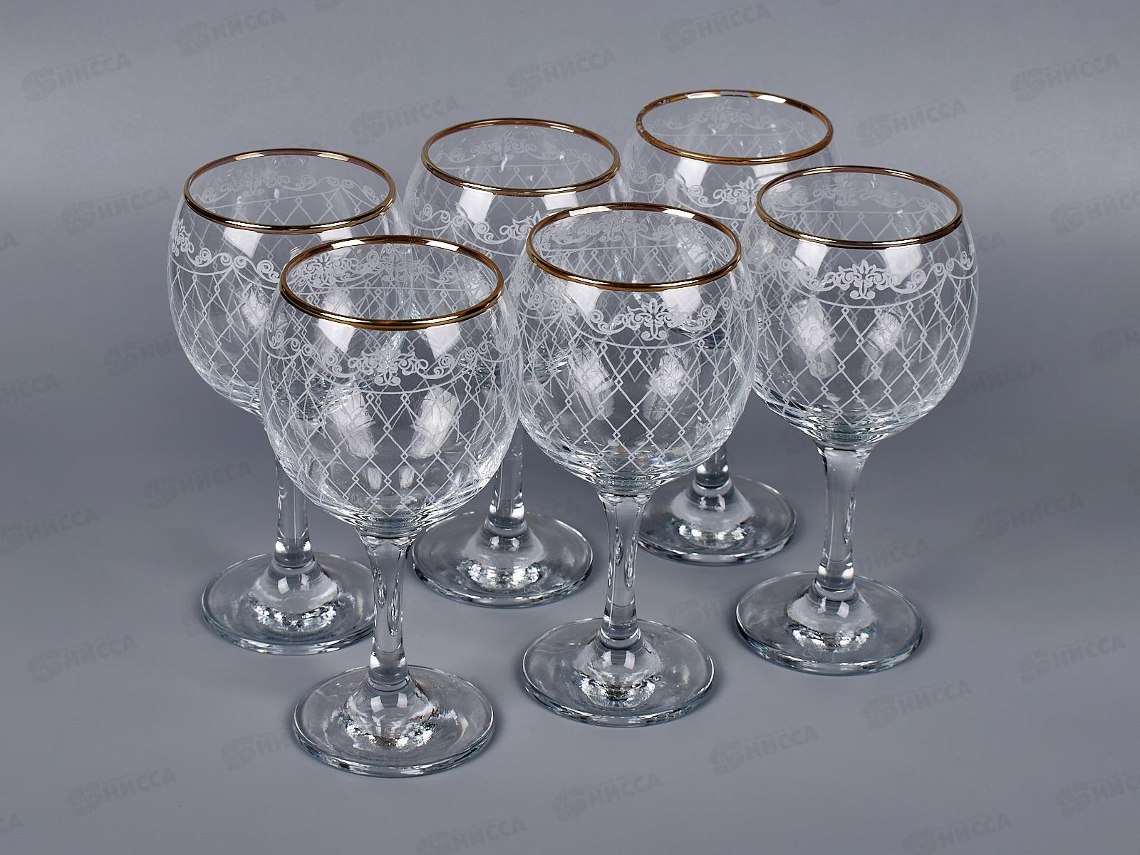 Набор фужеров 250мл 6шт 1711-ГЗ Винтаж гравировка отвод золотом *2