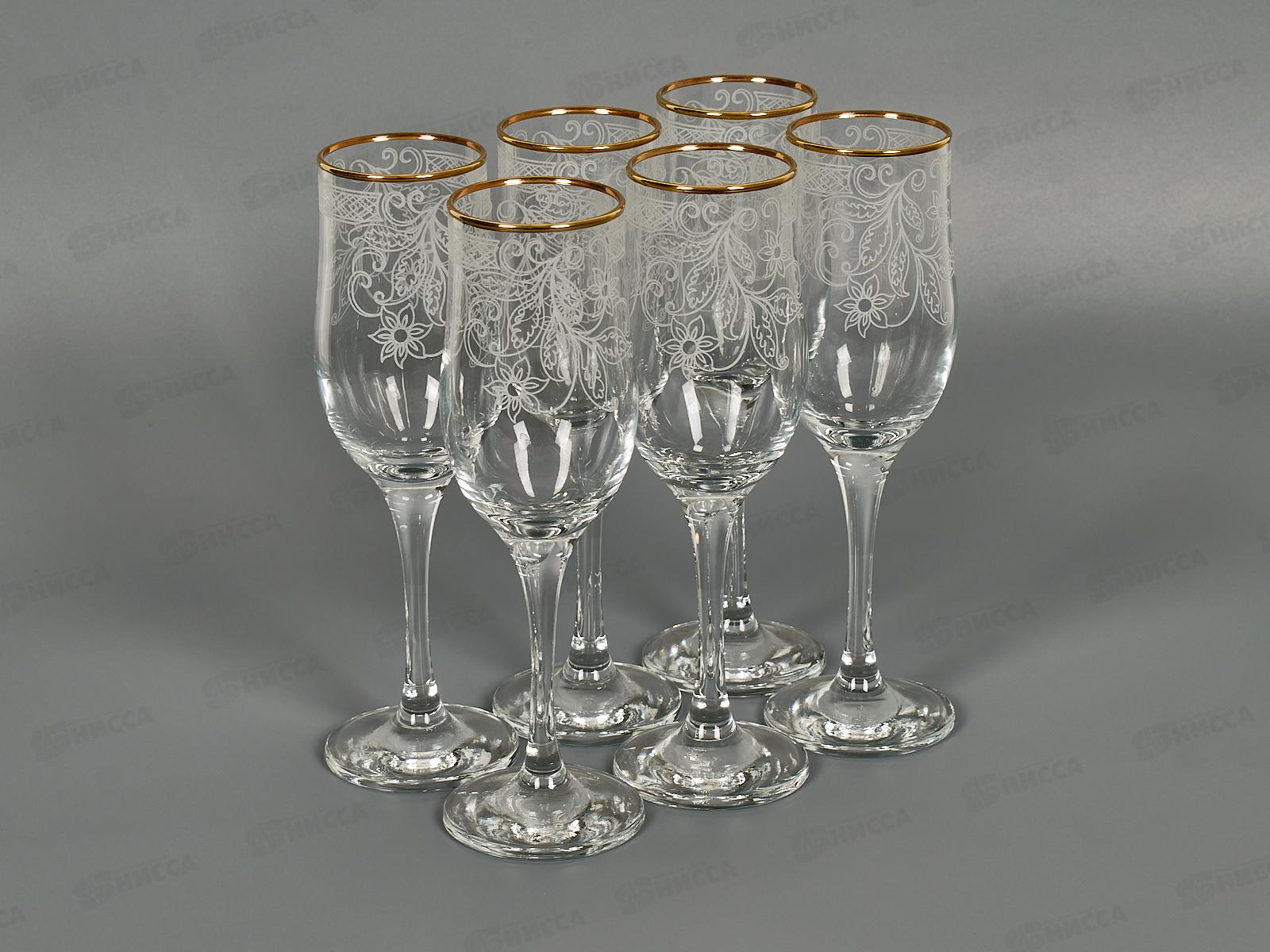 Набор бокалов 6шт 200мл 1712-ГЗ2   Акация гравированная, отвод  золотом  *3