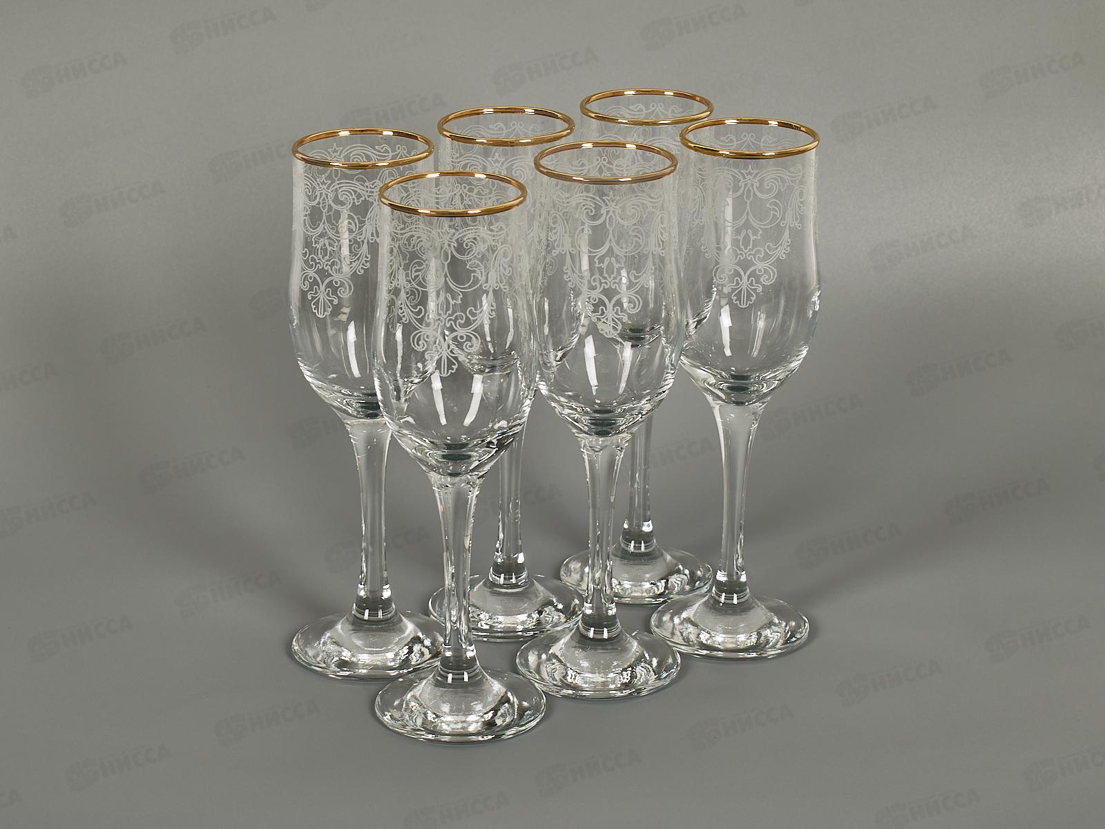 Набор бокалов 6шт 200мл 1712-ГЗ2 Византия гравированный, отводка золотом*3