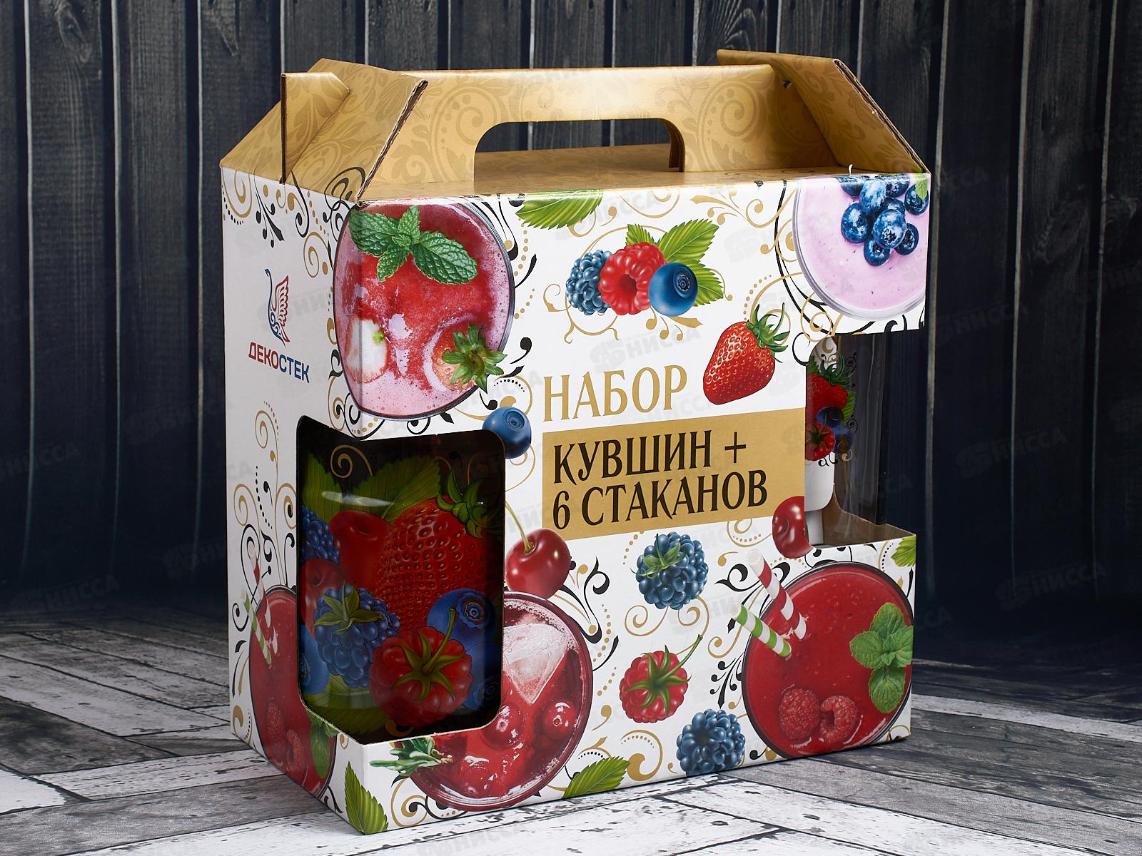 Набор для воды 7 предметов 1607/6-Д Ягодный фреш *3