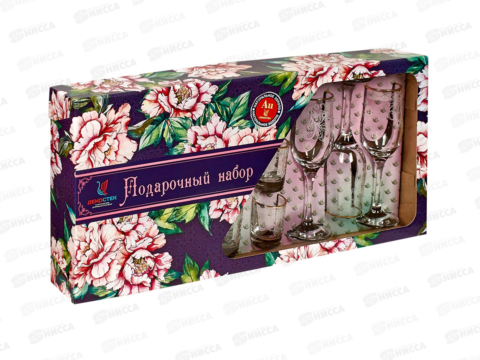 Набор подарочный 12предметов 1612-ГЗ Акация гравировка золото *3