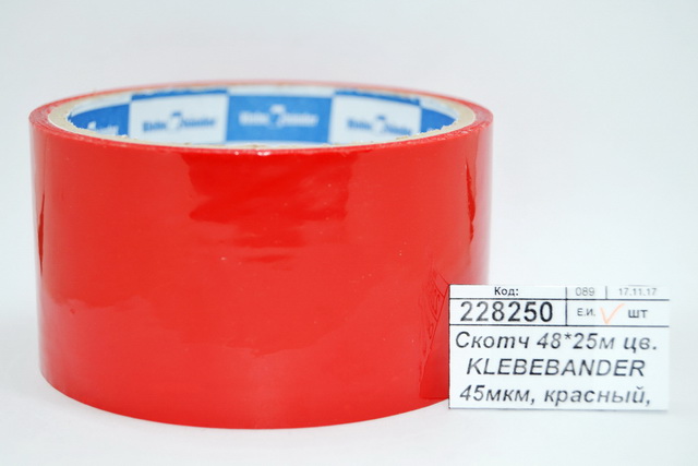 Скотч 48*25м цветной KLEBEBANDER 45мкм, красный, 212 *6/36