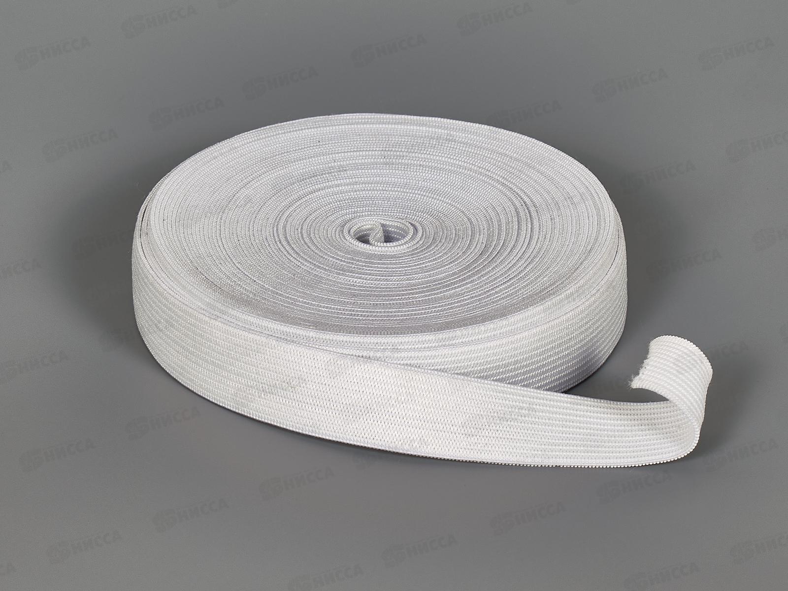 Резинка бельевая 20мм вязаная СТАНДАРТ белая 10м *20