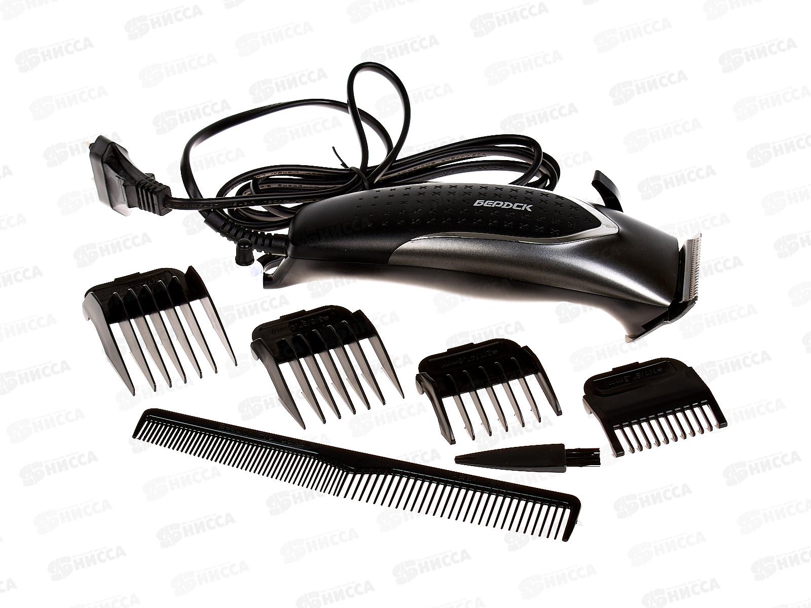 Набор для стрижки Бердск-5102С