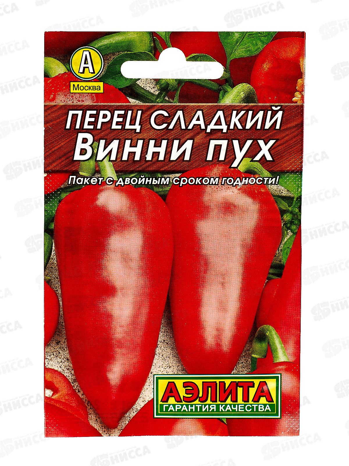 Перец сладкий Винни пух *10 АЭЛИТА