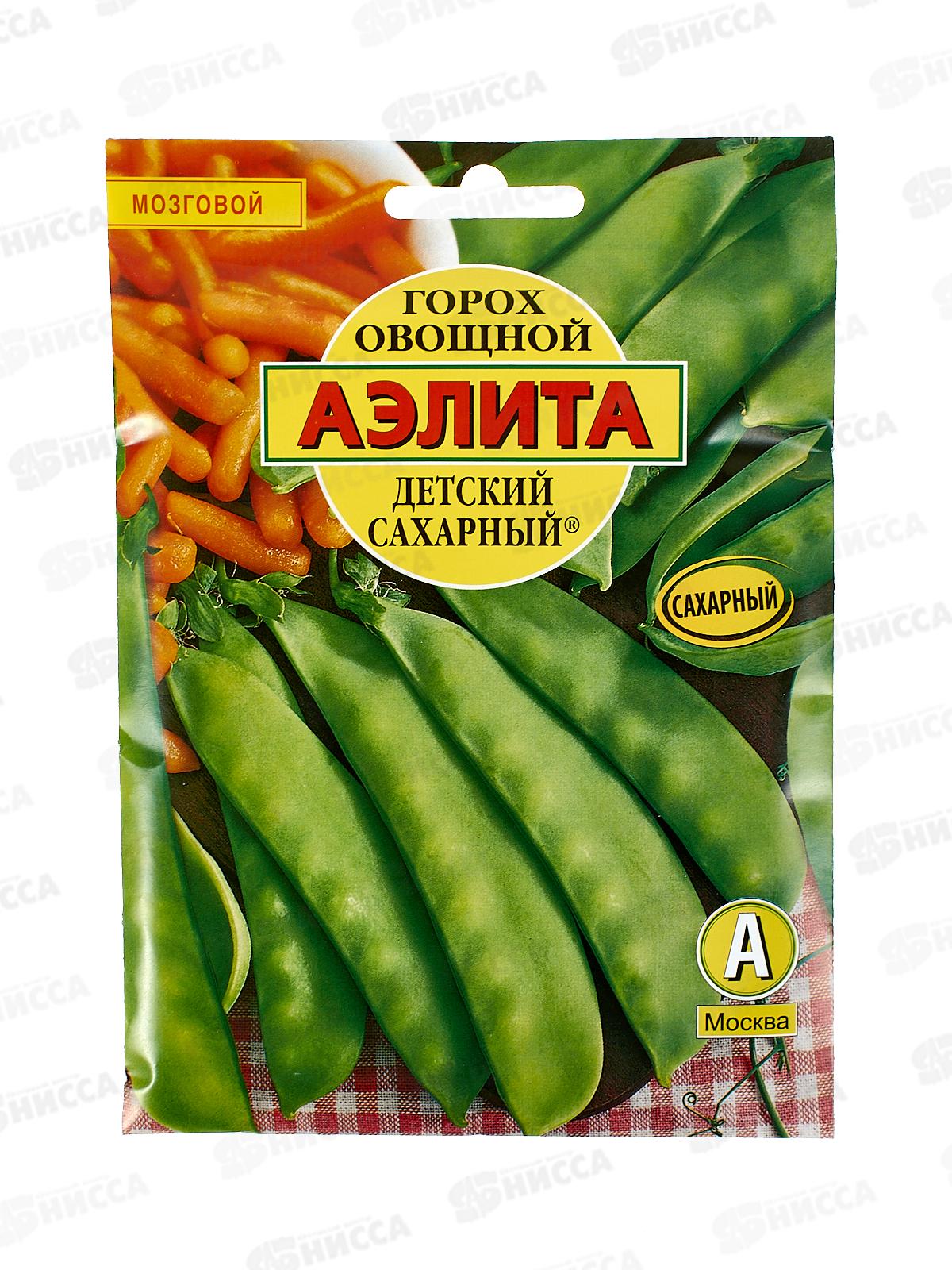 Горох овощной Детский сахарный 25 грамм  *5 АЭЛИТА +