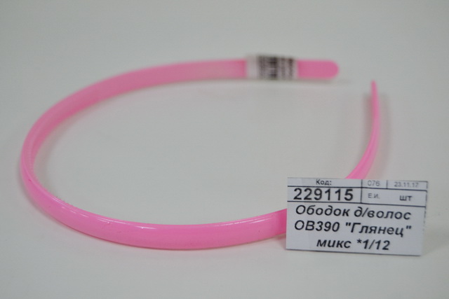 Ободок для волос ОВ390 &quotГлянец&quot микс *1/12