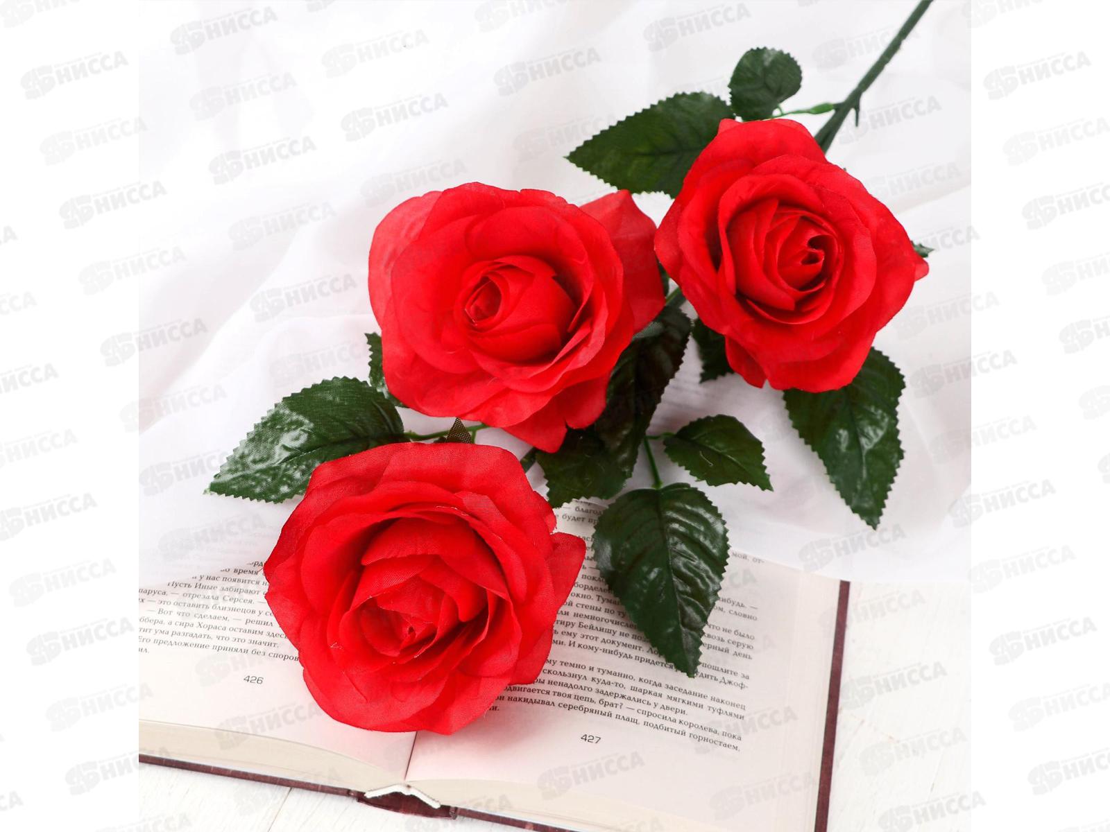 Цветы искусственные 61см Роза Жанна красная 2578225