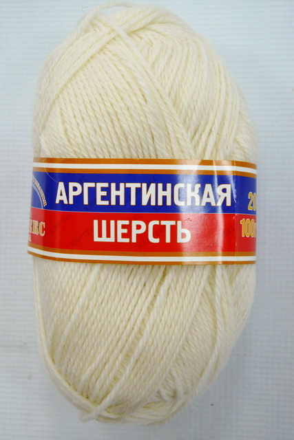 Пряжа Аргентинская шерсть белый импортная шерсть100% 100гр 200м 205 *10
